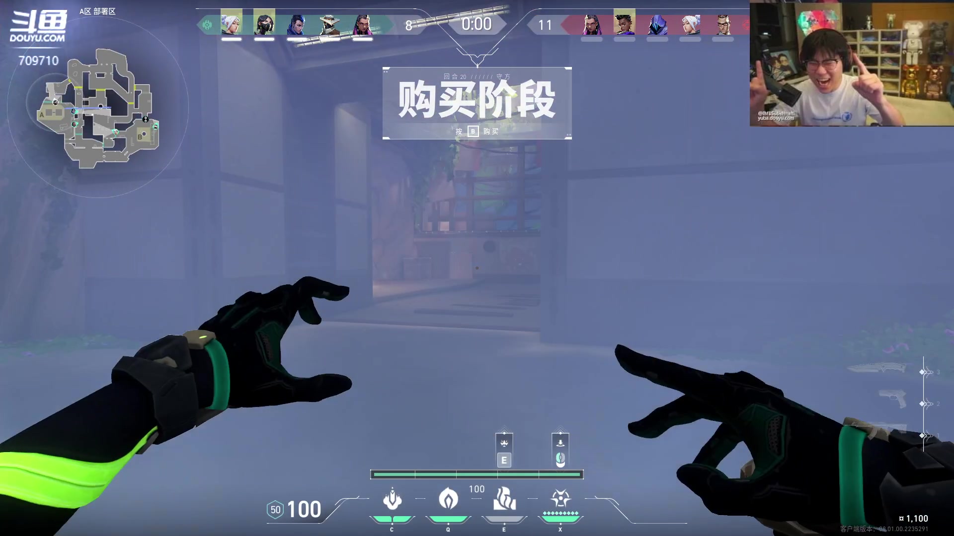 【2024-02-04 06点场】imxiaoxin：【✘-✘】黑白双煞 黄金卡