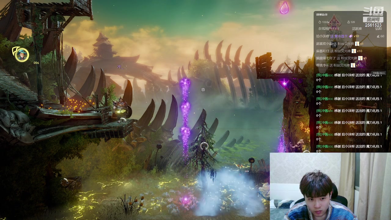 【2024-02-03 22点场】冲酱ccc：王者主播在线教学 2561523