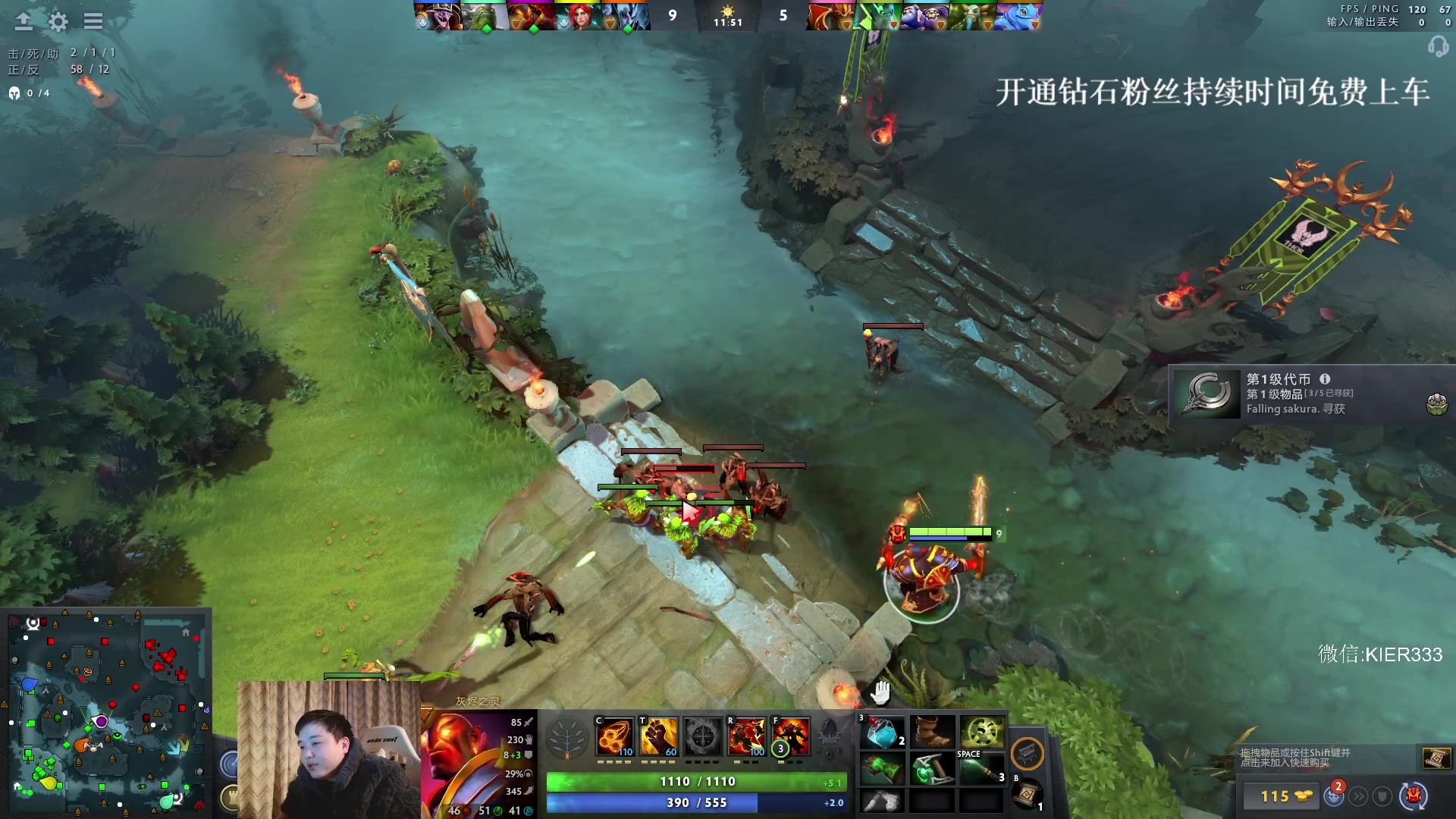 【2024-02-04 03点场】叶子长青K：长青派火猫 唯快不破