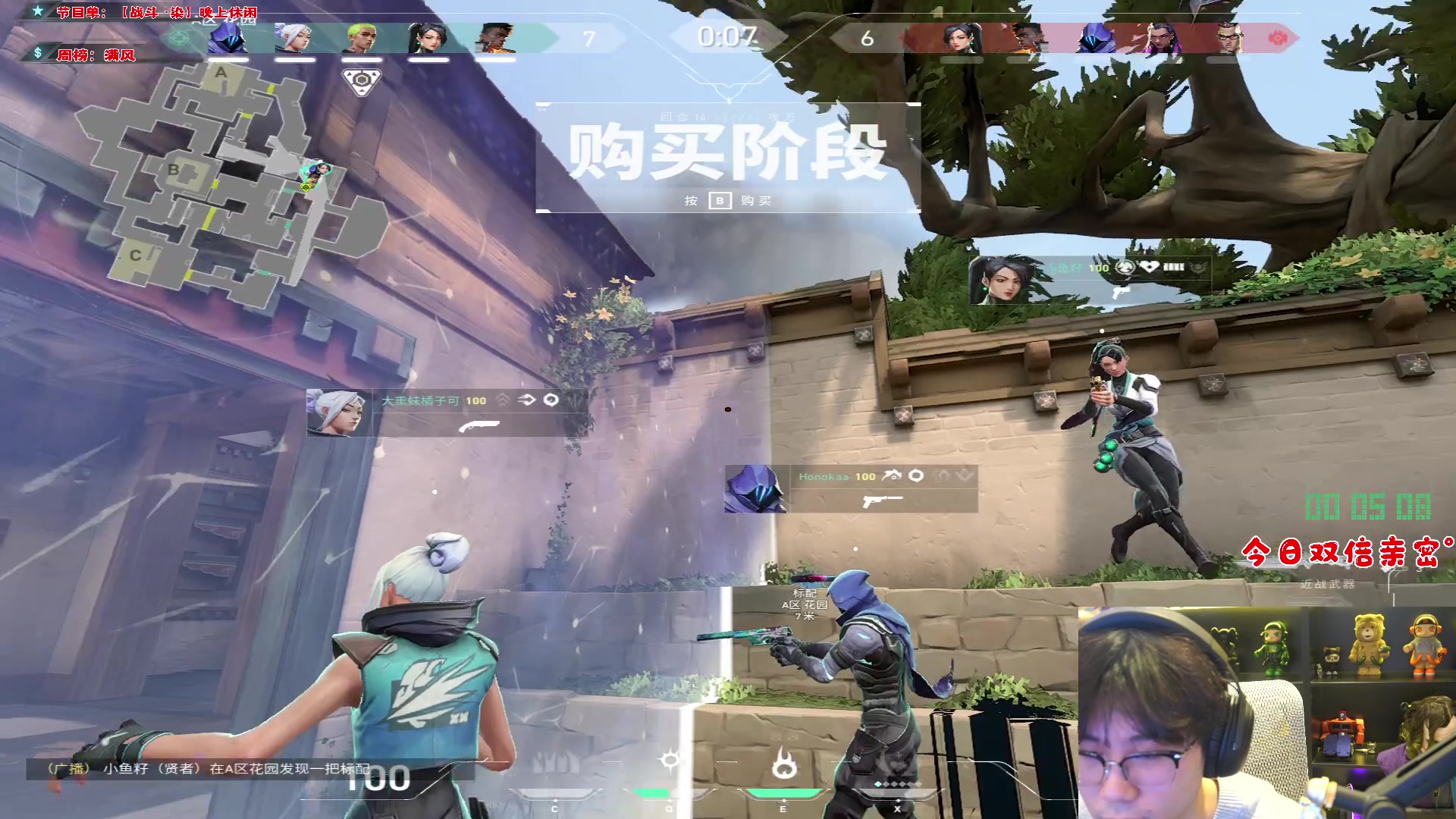 【2024-02-03 23点场】imxiaoxin：【✘-✘】黑白双煞 黄金卡