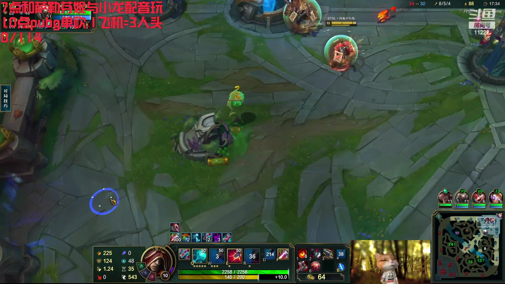 【2024-02-03 20点场】王大谋119：【小奶团】各位小年好！今日单砍，五点来