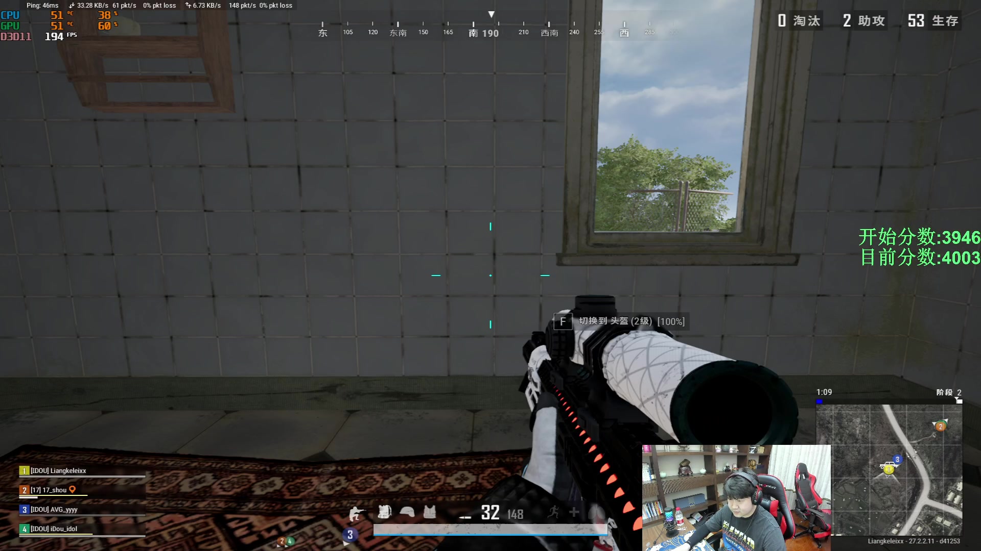 【2024-02-03 22点场】4AM小海xx丶：7点晚一点点来，8点fpp大师局