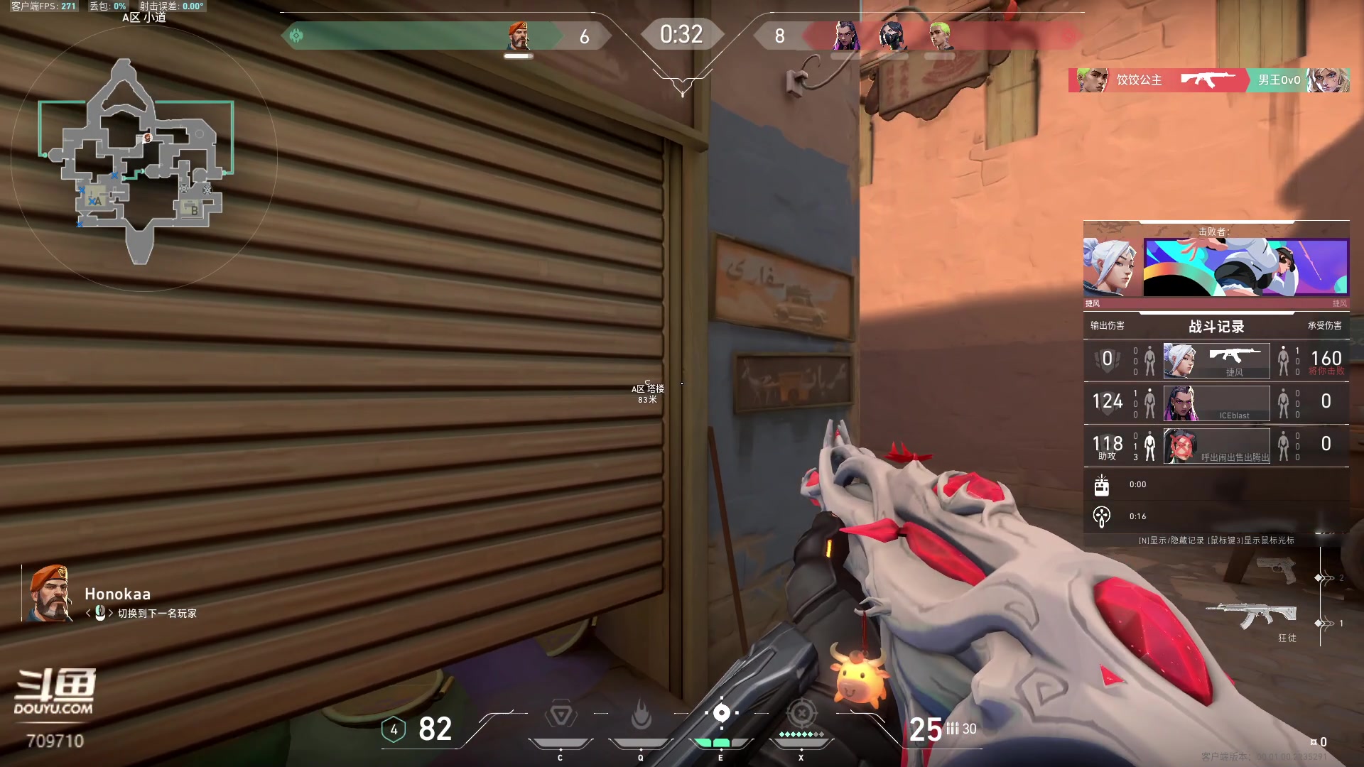 【2024-02-04 12点场】imxiaoxin：【✘-✘】黑白双煞 黄金卡