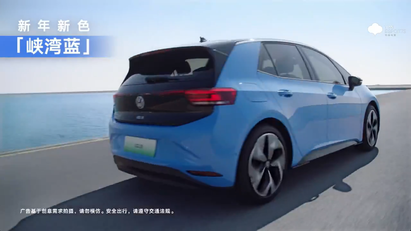 南京Hero久竞 VS 厦门VG第3局-2024年KPL春季赛常规赛
