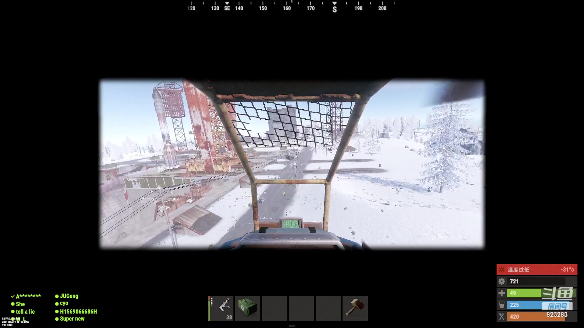 【2024-02-04 23点场】1K黄辉冯：黄辉冯：最好玩的生存游戏~