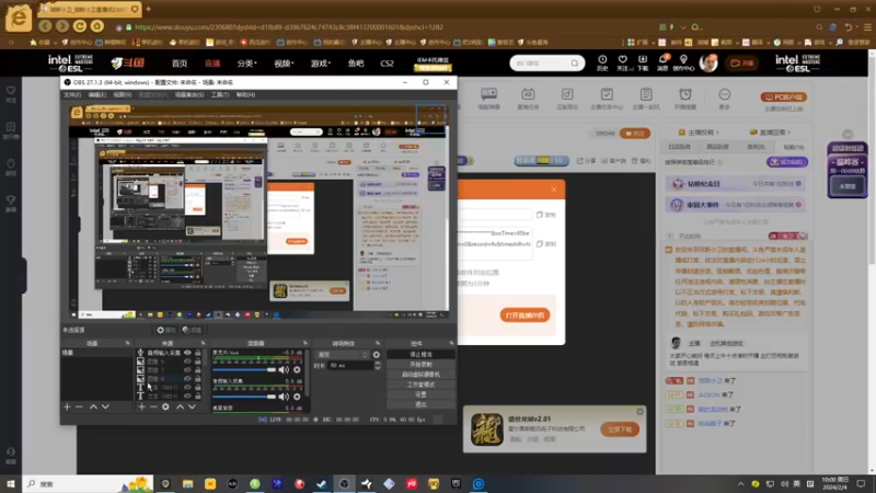 【2024-02-04 10点场】琼斯小卫：国产良心真人互动新游来了