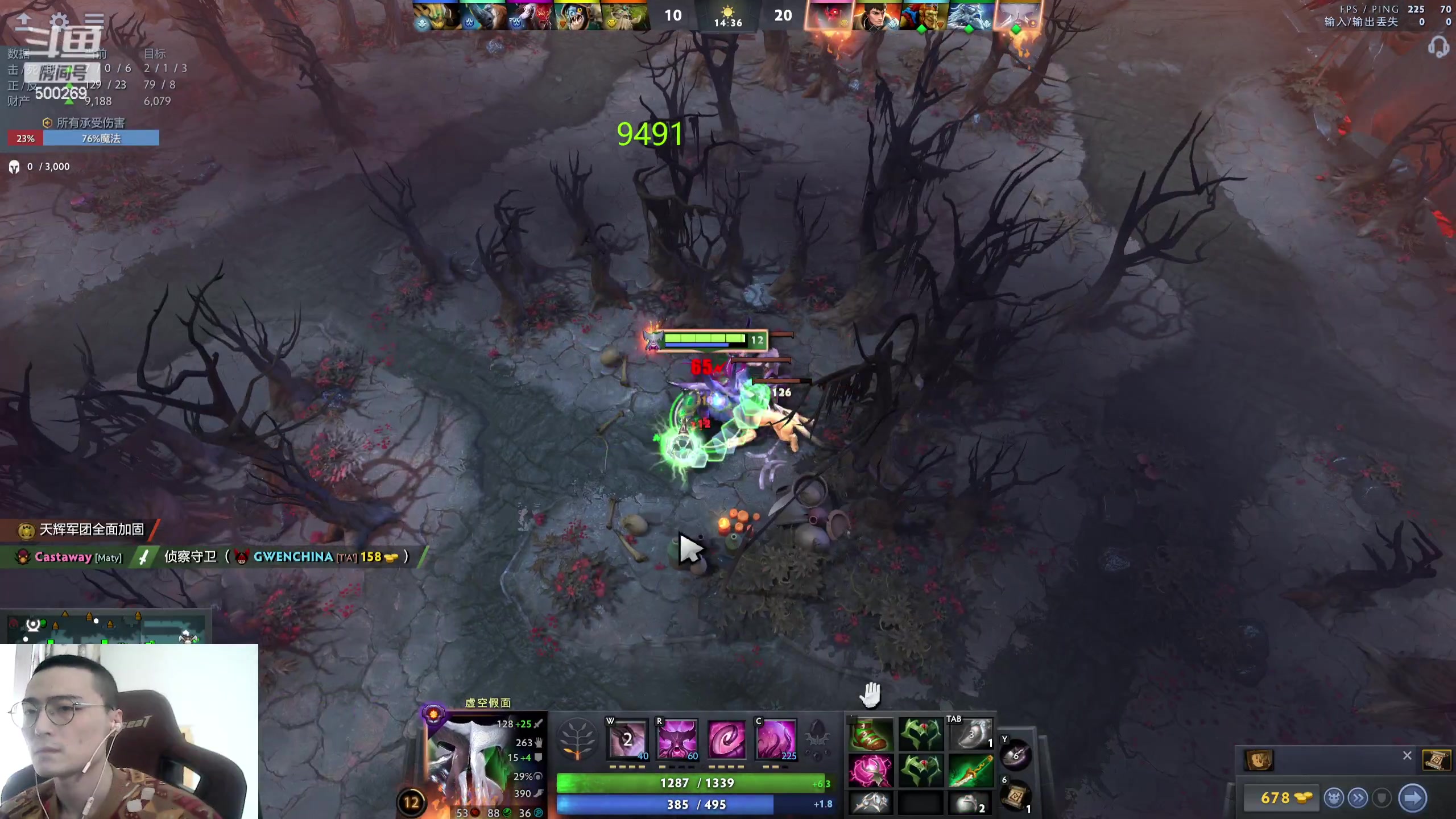 【2024-02-03 11点场】ok林仔：你懂1号位吗？