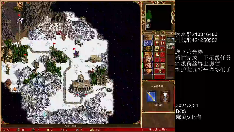 【怀旧游戏】暴躁的麻疯的精彩时刻 20240204 07点场