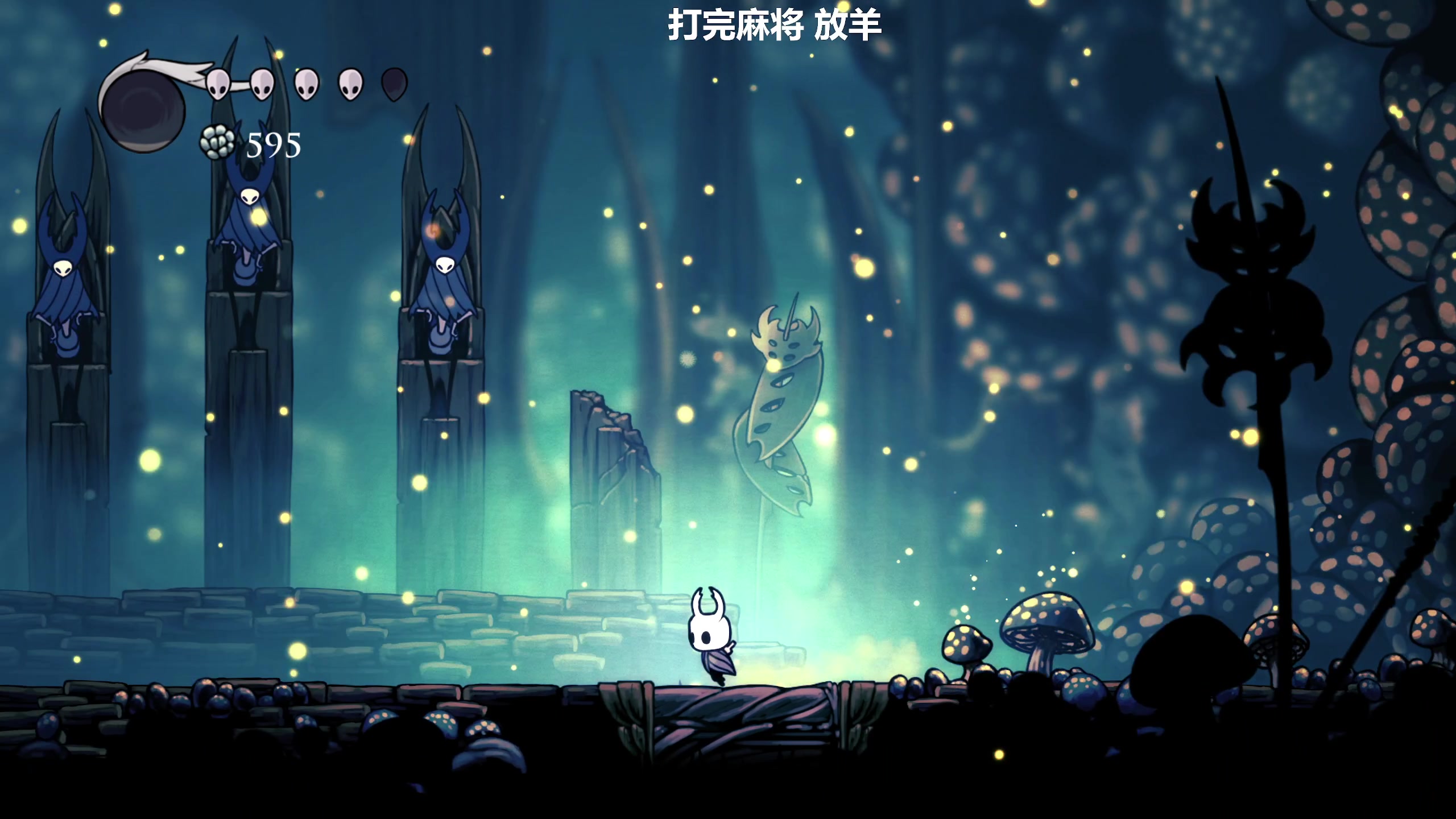 【2024-02-03 17点场】平平无奇安澜君：安澜雀魂：今天没王座，随便玩玩