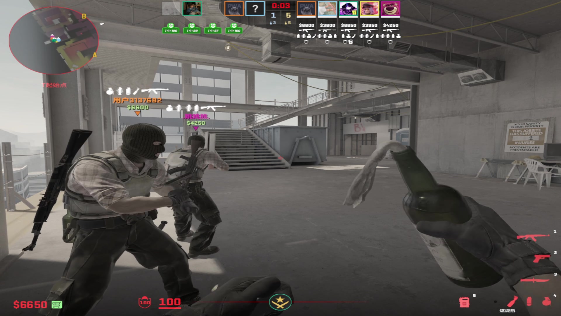 【2024-02-04 06点场】Cnzlike：新赛季 老源氏