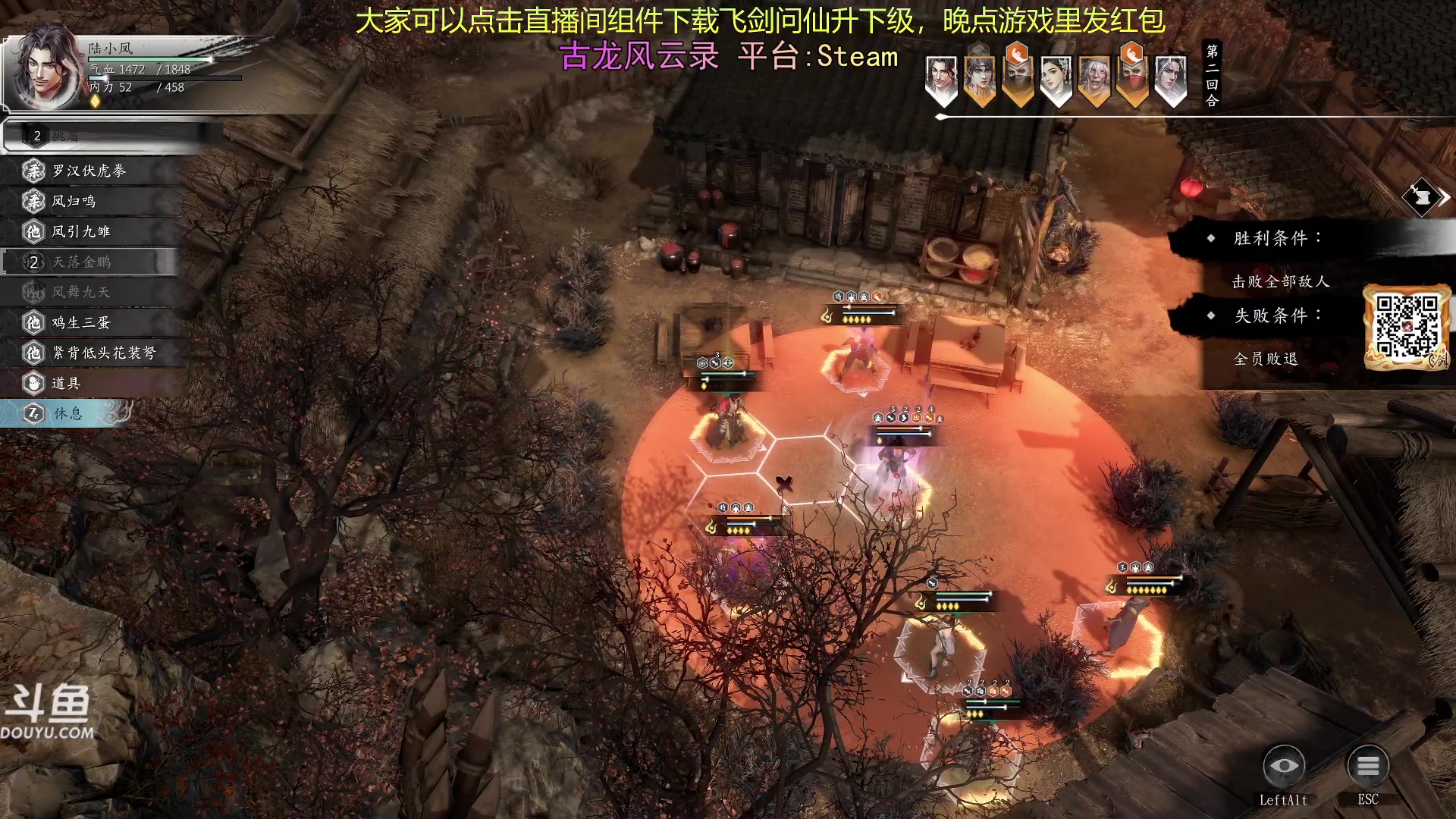 【2024-02-04 16点场】荣耀洋洋：【洋洋】小众，独立，单机游戏！