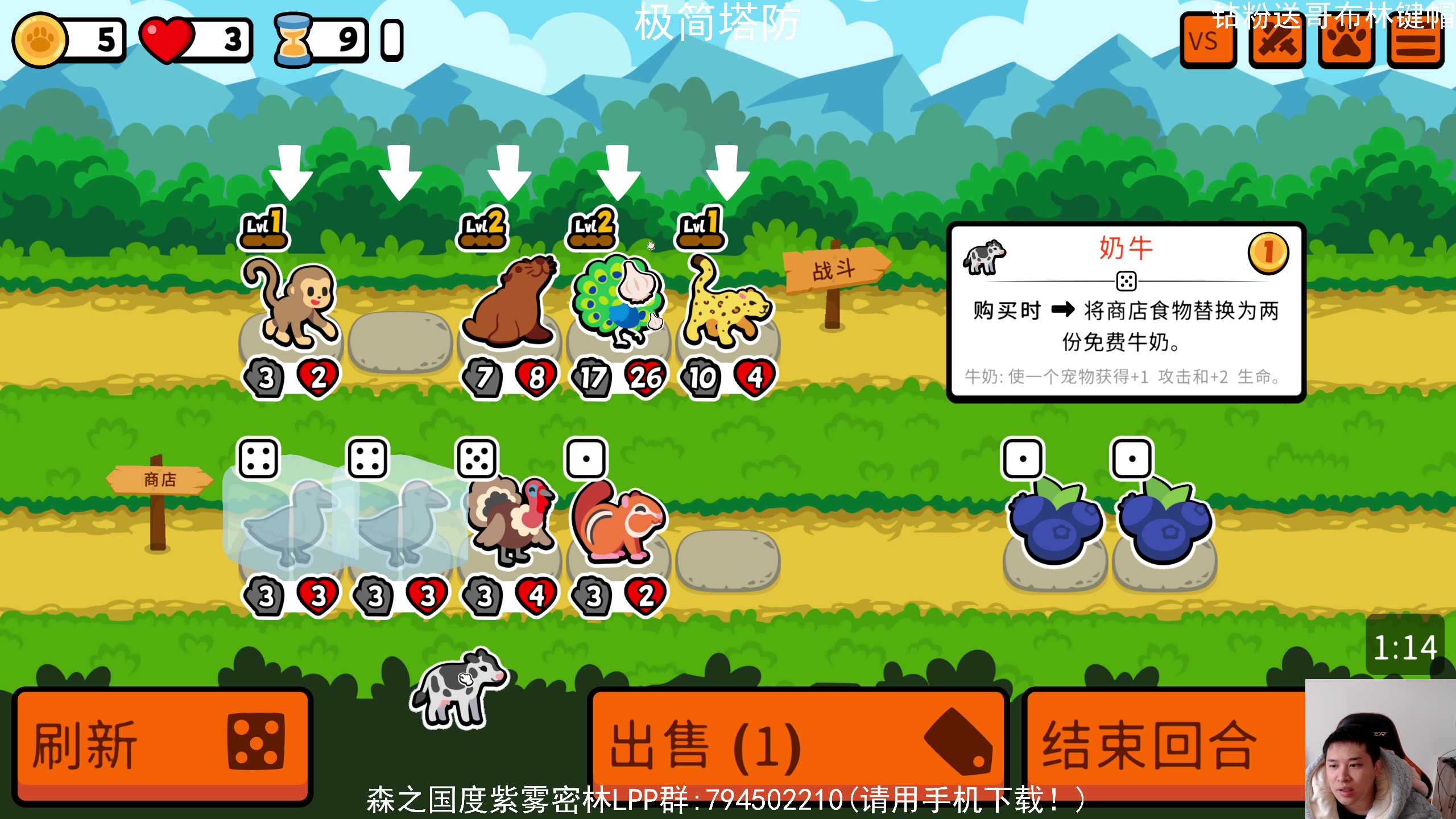 【2024-02-04 13点场】老皮历险记：震惊!者游戏居然这么好玩!