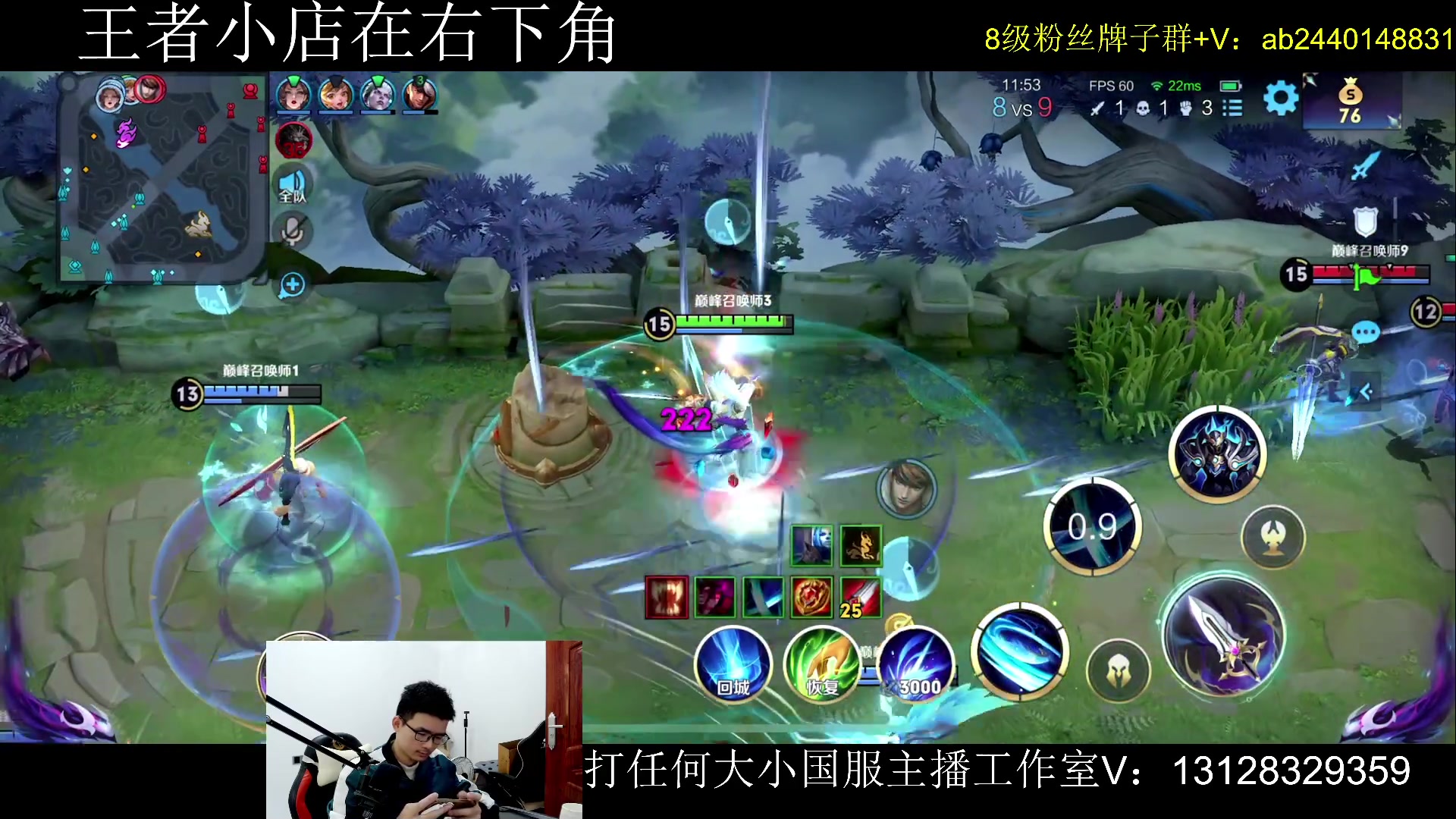【2024-02-04 11点场】为输出铠证明的南瓜：国1铠 巅峰教学