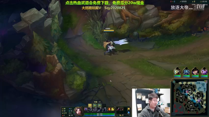 P7刀妹对线莫德凯撒