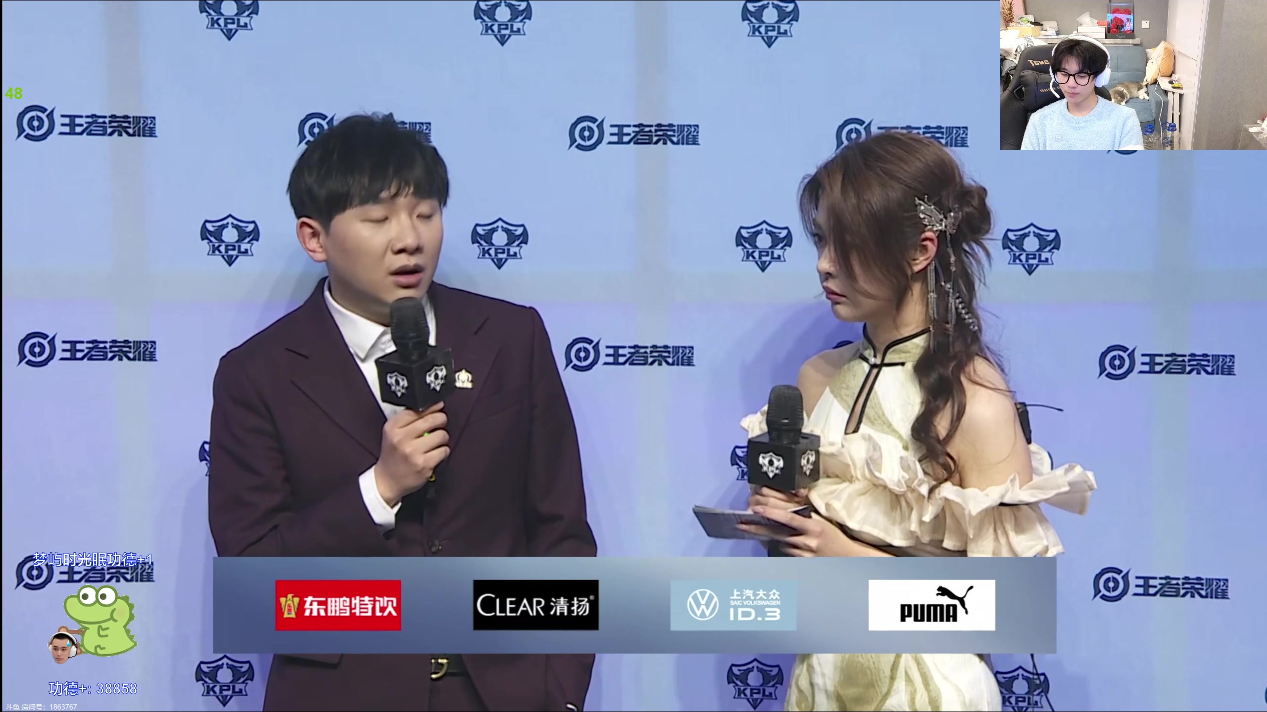 【2024-02-04 18点场】DYG萧玦：解说比赛111188805