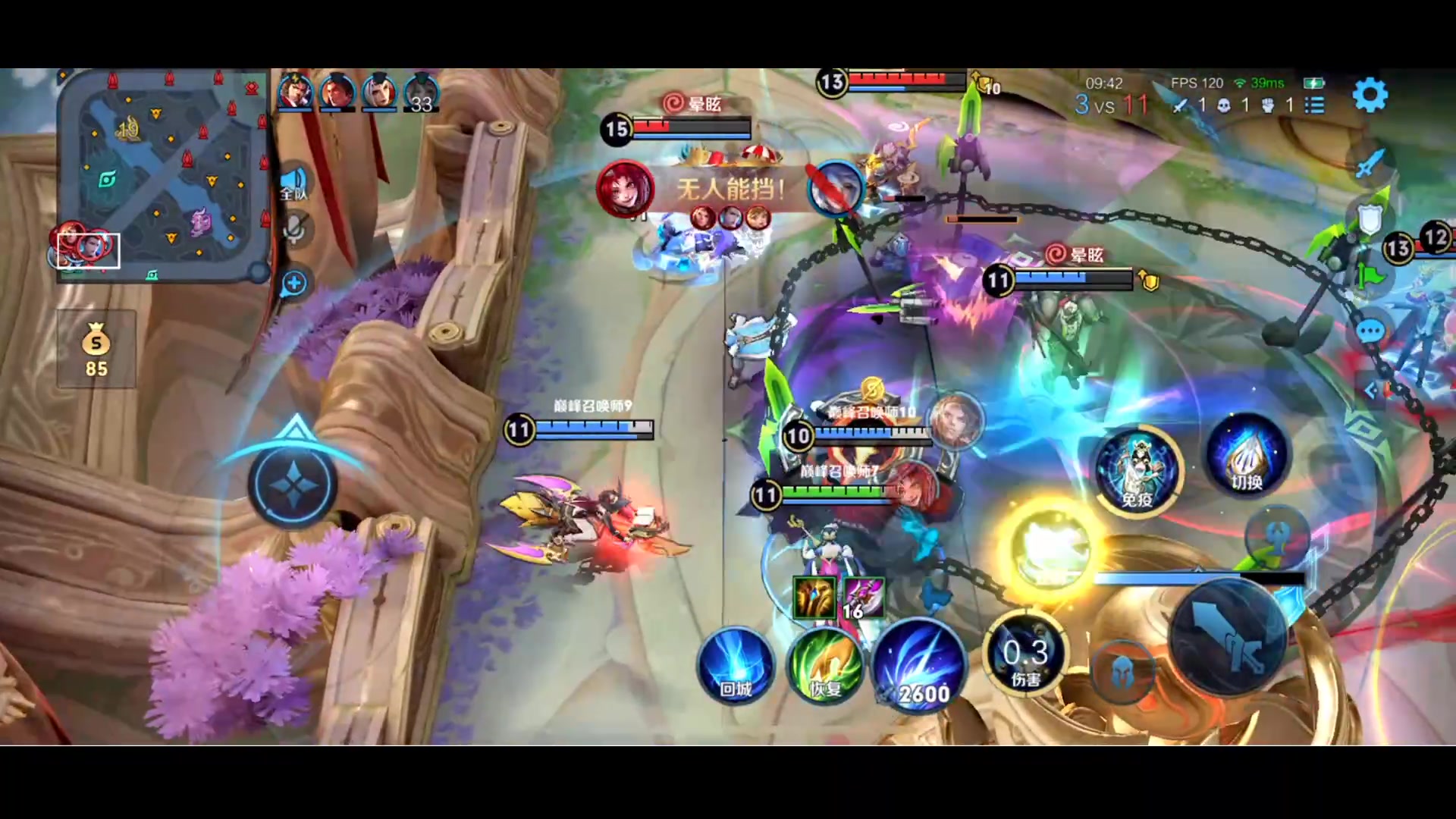 【2024-02-04 18点场】李知恩nn：巅峰赛上前十啊啊啊