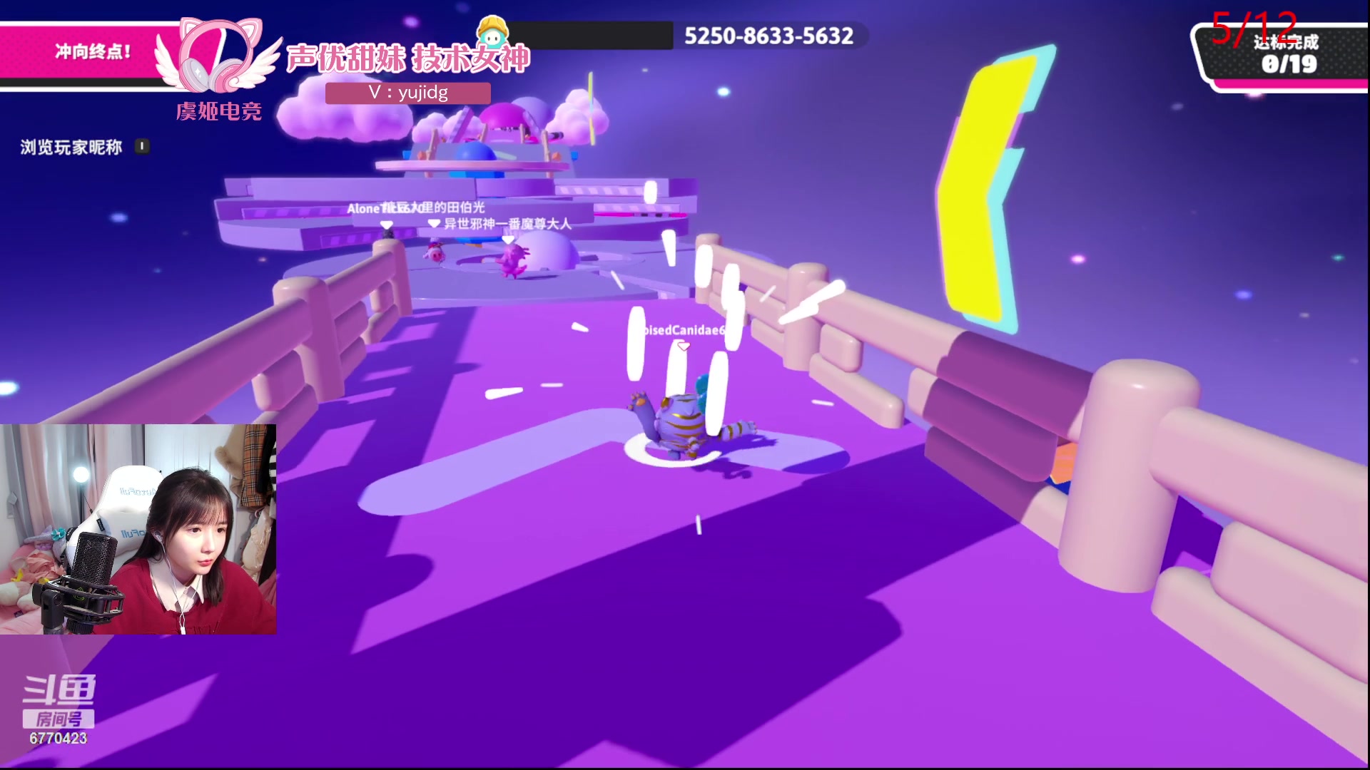 【2024-02-03 21点场】塔莉娅QAQ：社恐文静内向的小女生