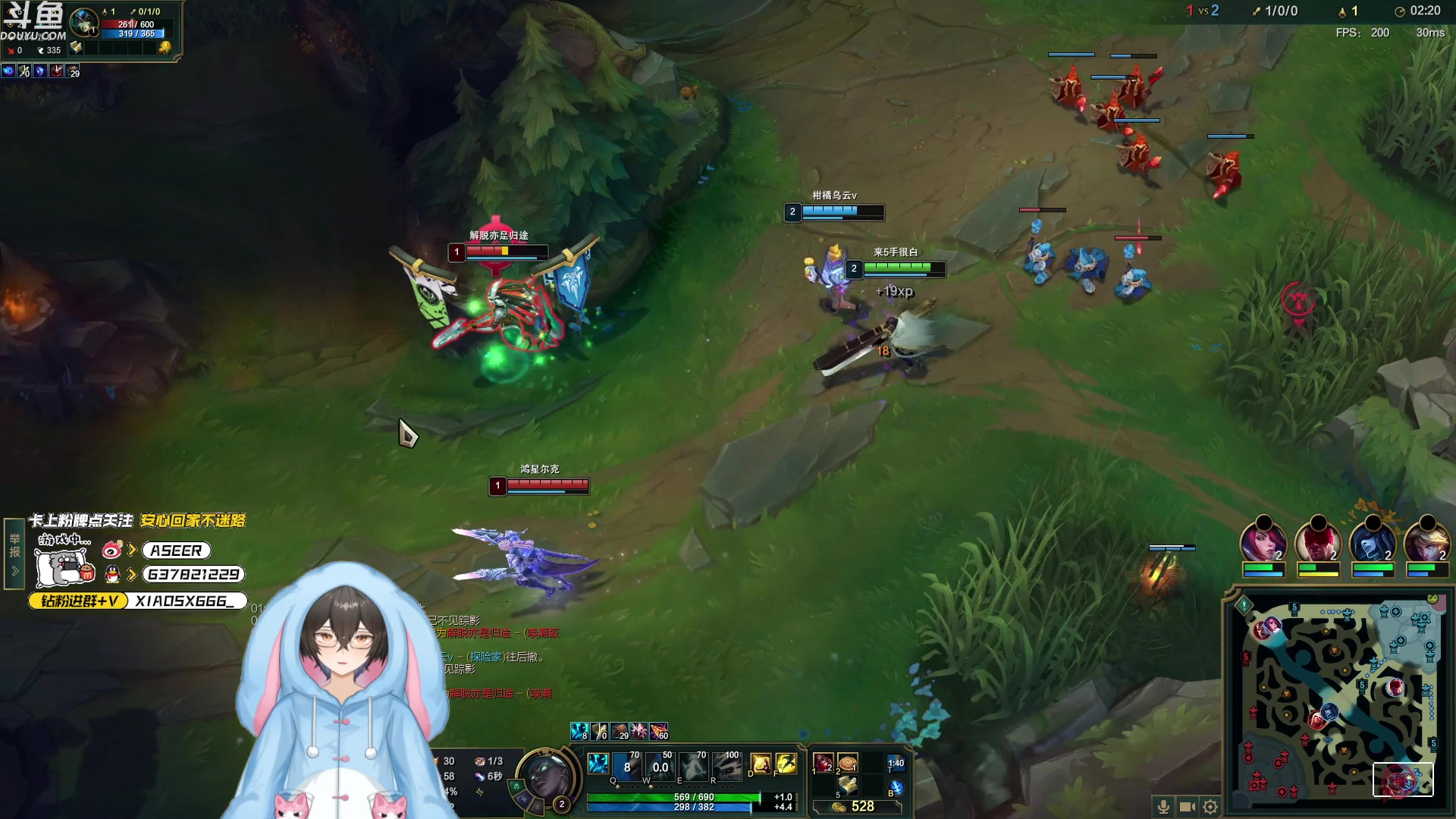 【2024-02-04 19点场】预言家lol：六点来韩服冲分！