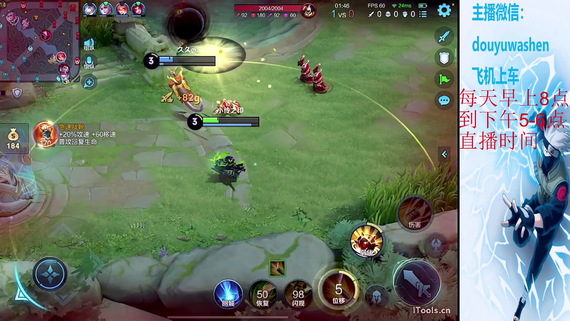 【2024-02-04 19点场】小小青蛙笑i：兄弟们看图片右边文字！