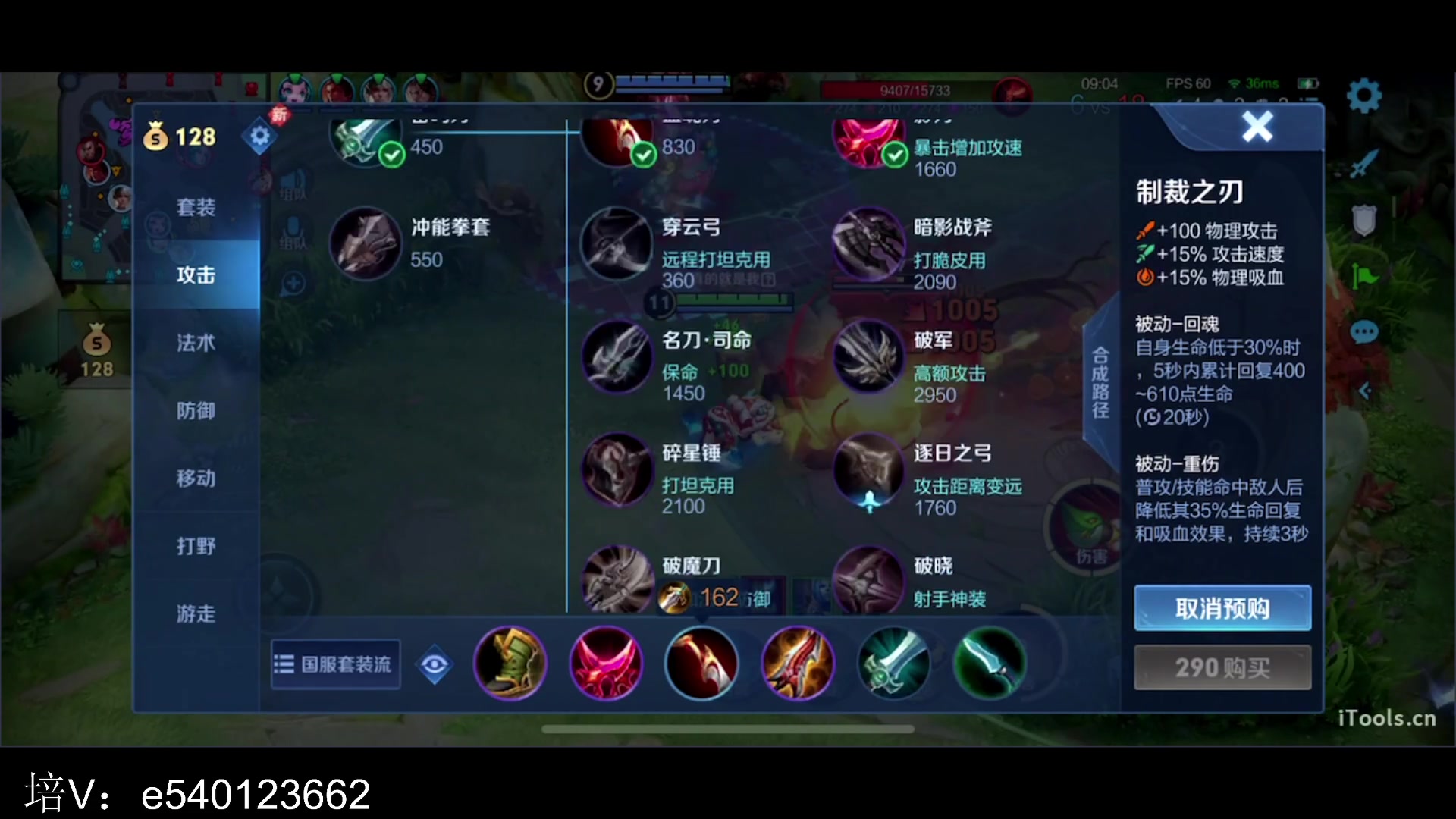 【2024-02-03 21点场】三炮zzz：100胜率带粉 有车位 1591803