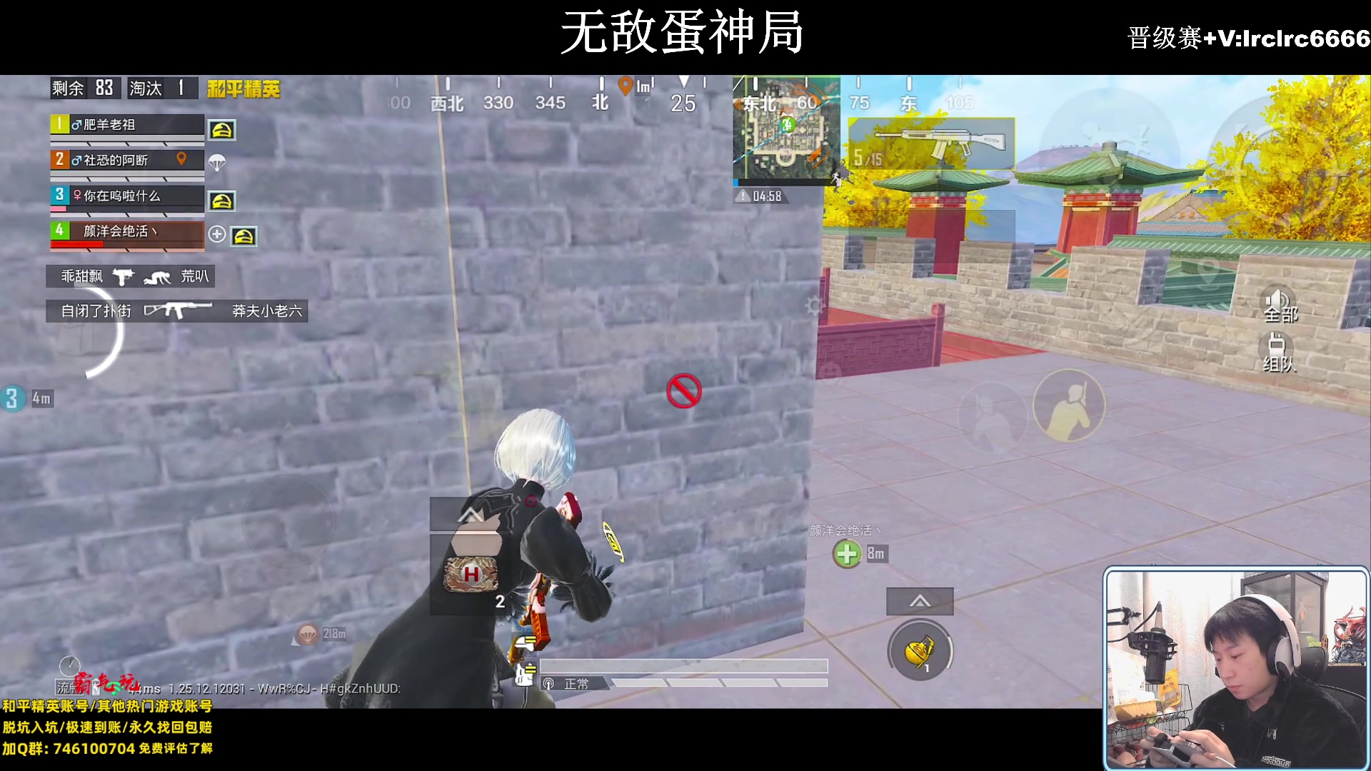 【2024-02-04 21点场】小妖洋：【一个精彩的直播间】