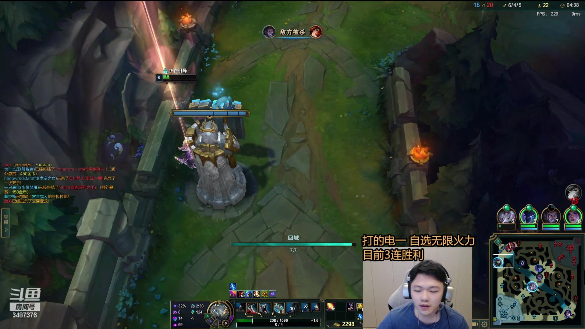 【2024-02-04 17点场】辛巴imb丶丶：AP狮子狗挑战30连胜输了归零 不下播