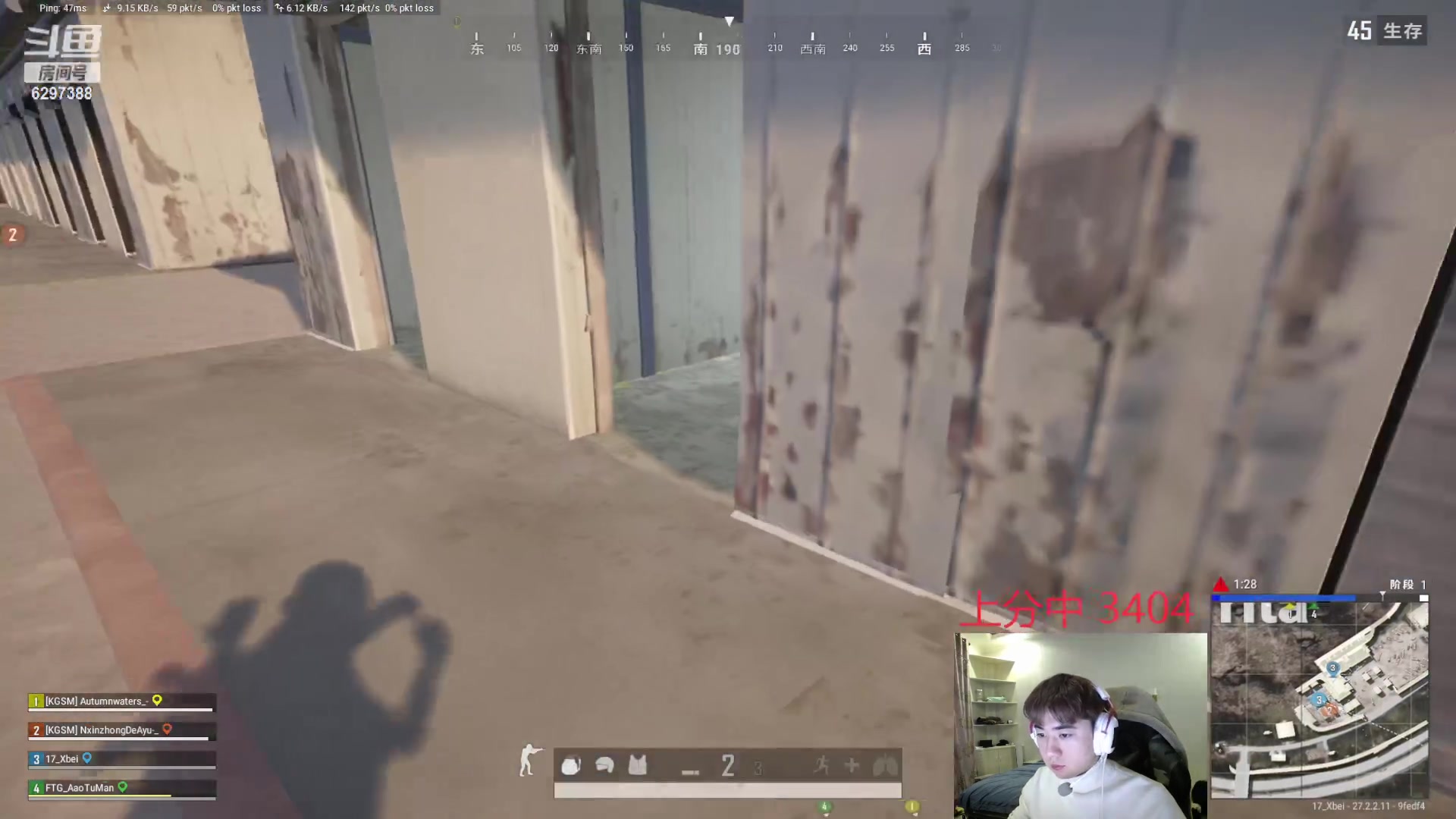 【2024-02-04 13点场】17Xbei丷：大家新年好呀!!