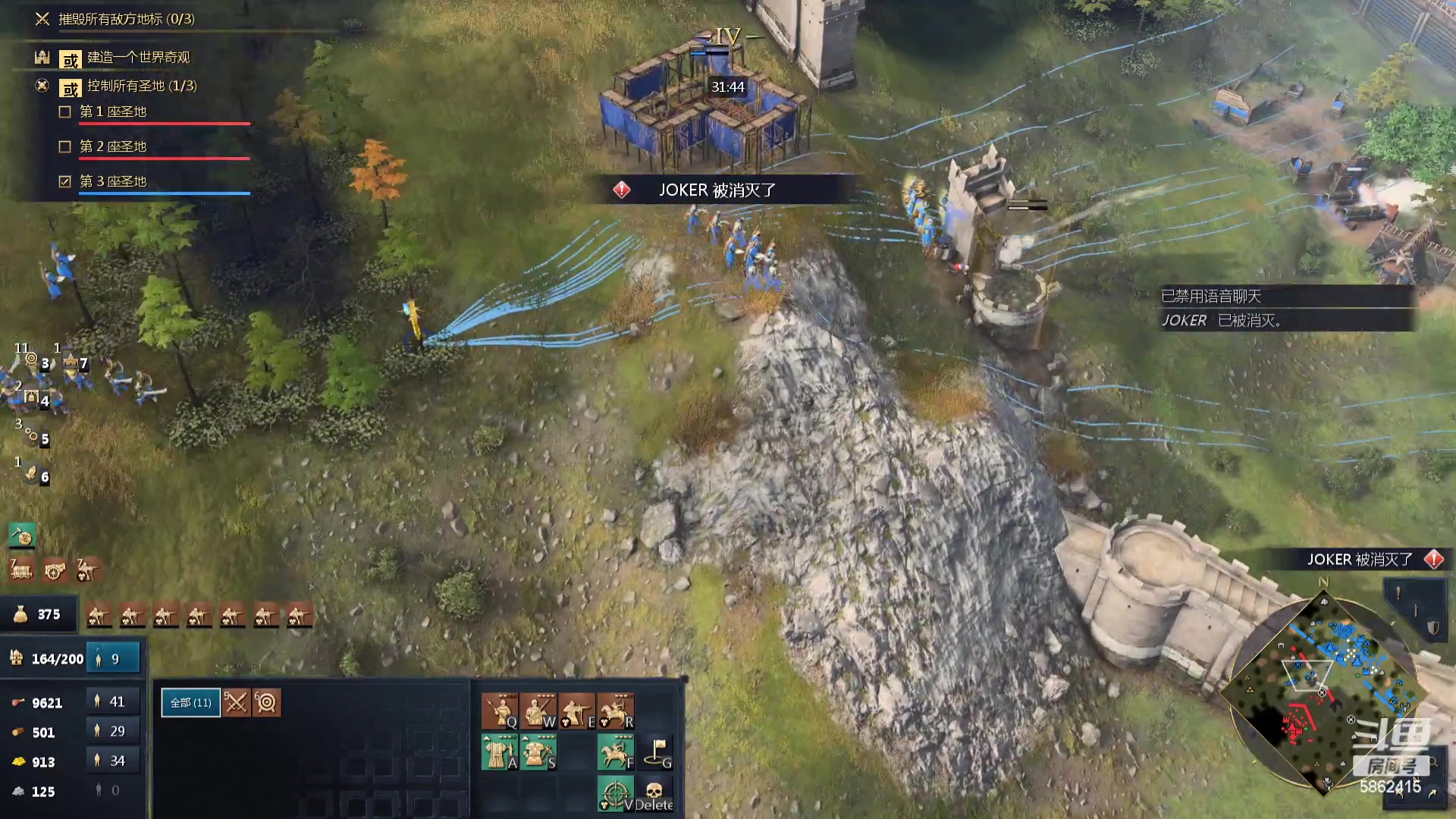 【2024-02-04 01点场】毕游侠：先打一把，就打一把