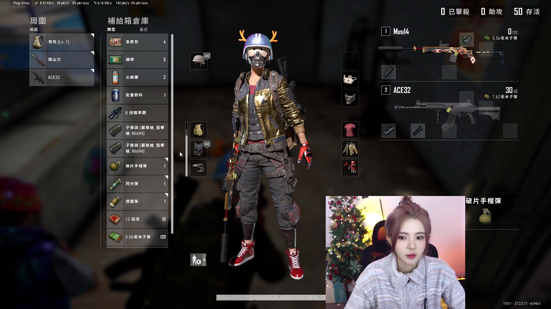 【2024-02-04 16点场】野生小谭：【双倍】纯粹的carry 极致的享受
