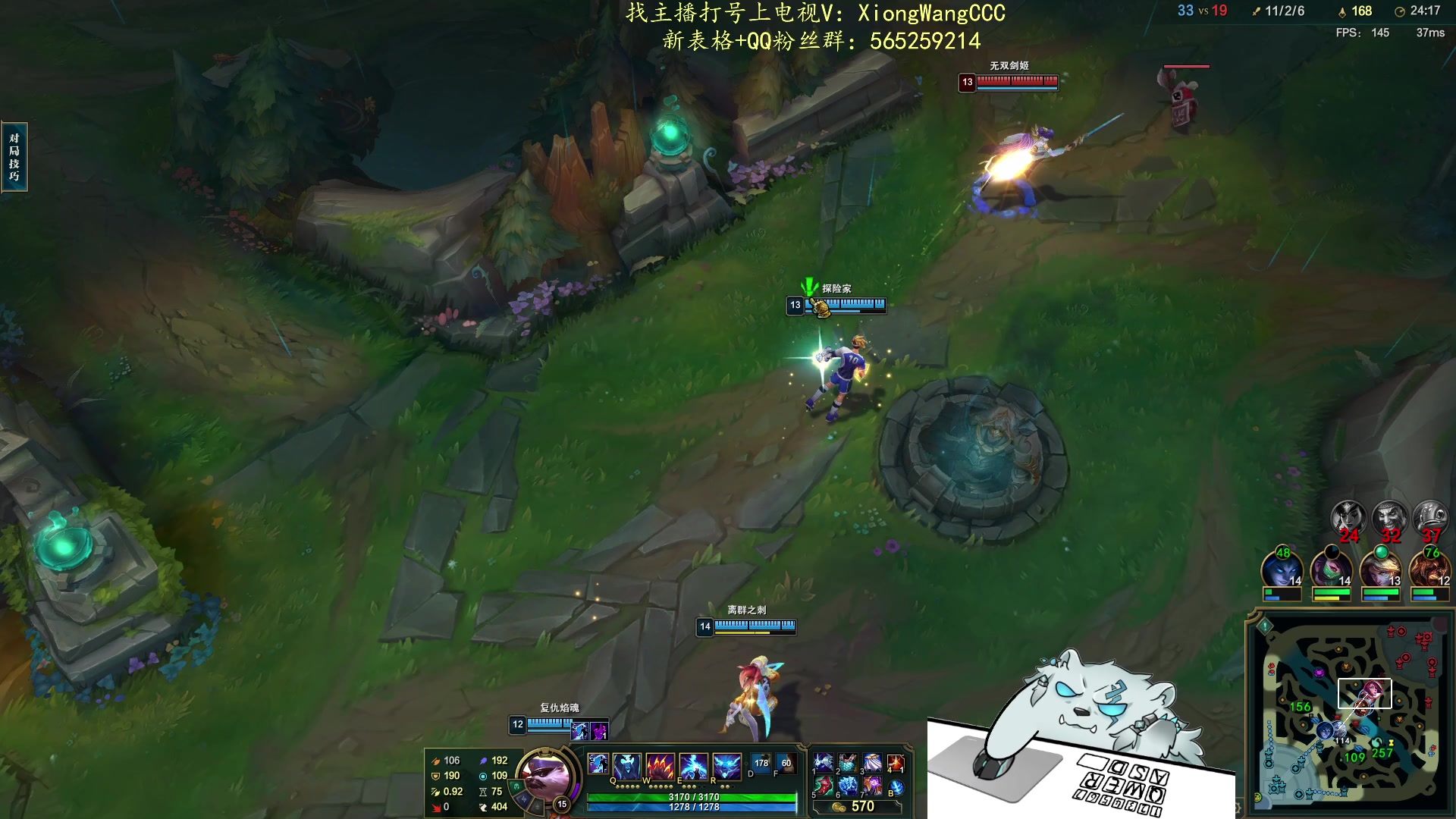 【2024-02-04 20点场】熊王c：拖延症c：一天不越塔浑身不舒服