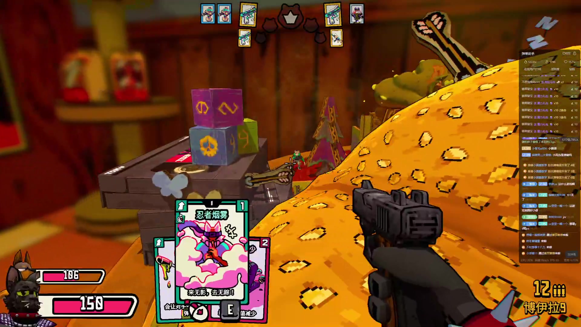 【2024-02-04 04点场】小乐碎片：开开开开开开开 9680646