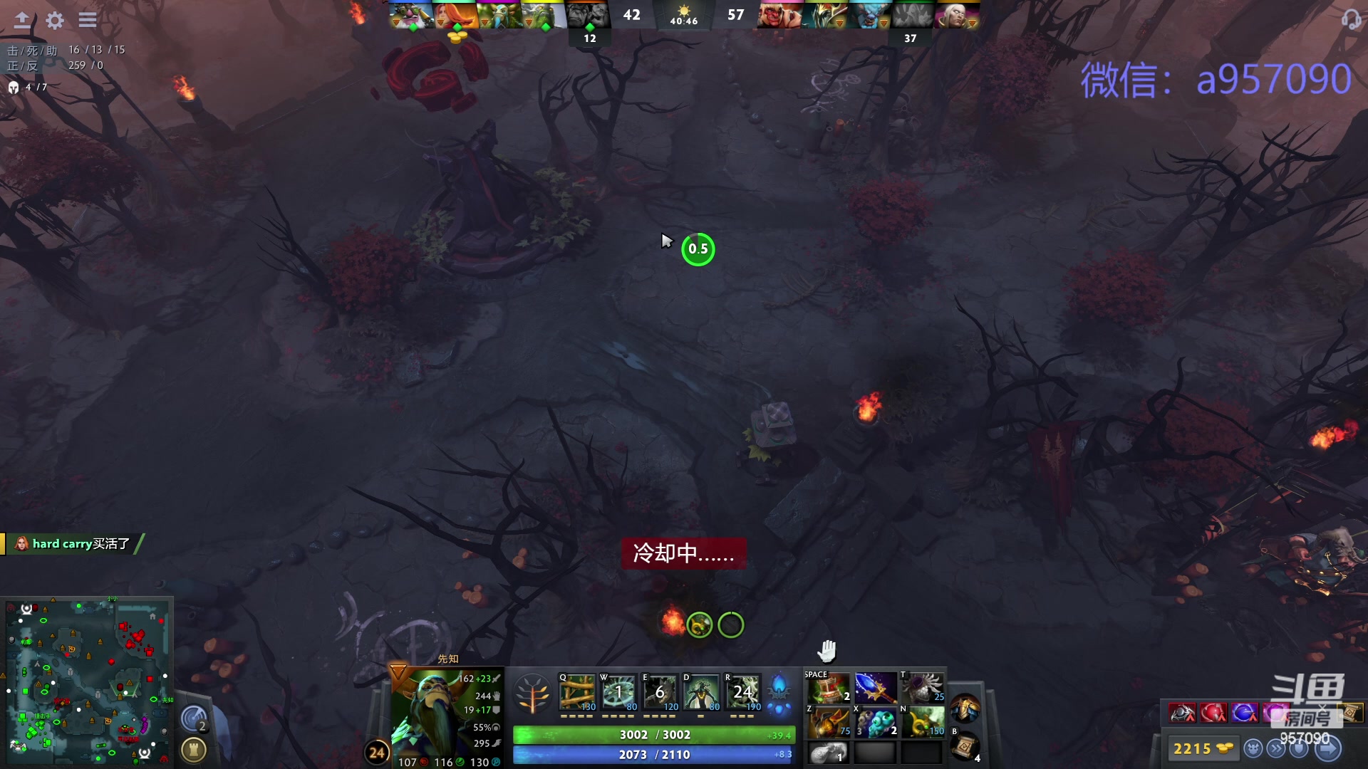 【2024-02-04 14点场】踏上征途167：狗皇：对位 ？对位 ！对位  。