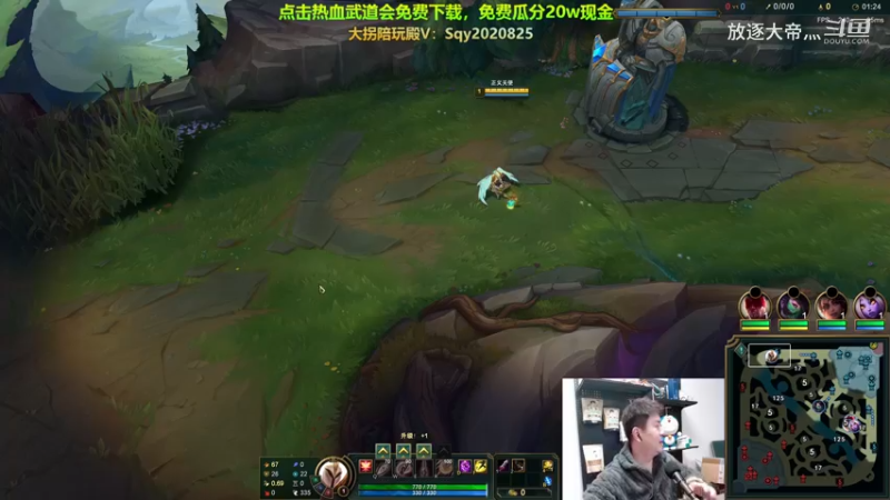 P8天使对线狗熊