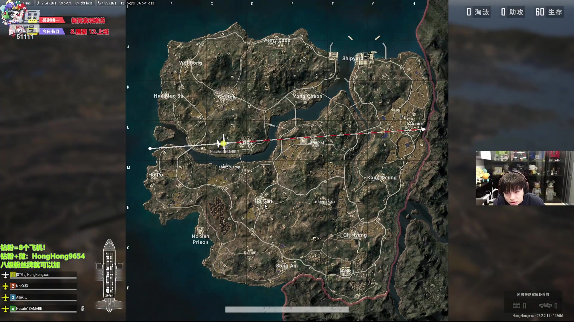 【2024-02-03 20点场】轰轰仔：轰轰：晚上7点来朋友们！