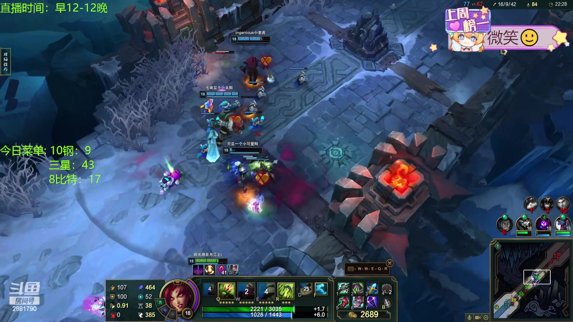 【2024-02-04 18点场】天下大同丨晴天：晴天：还有没回家过年的么