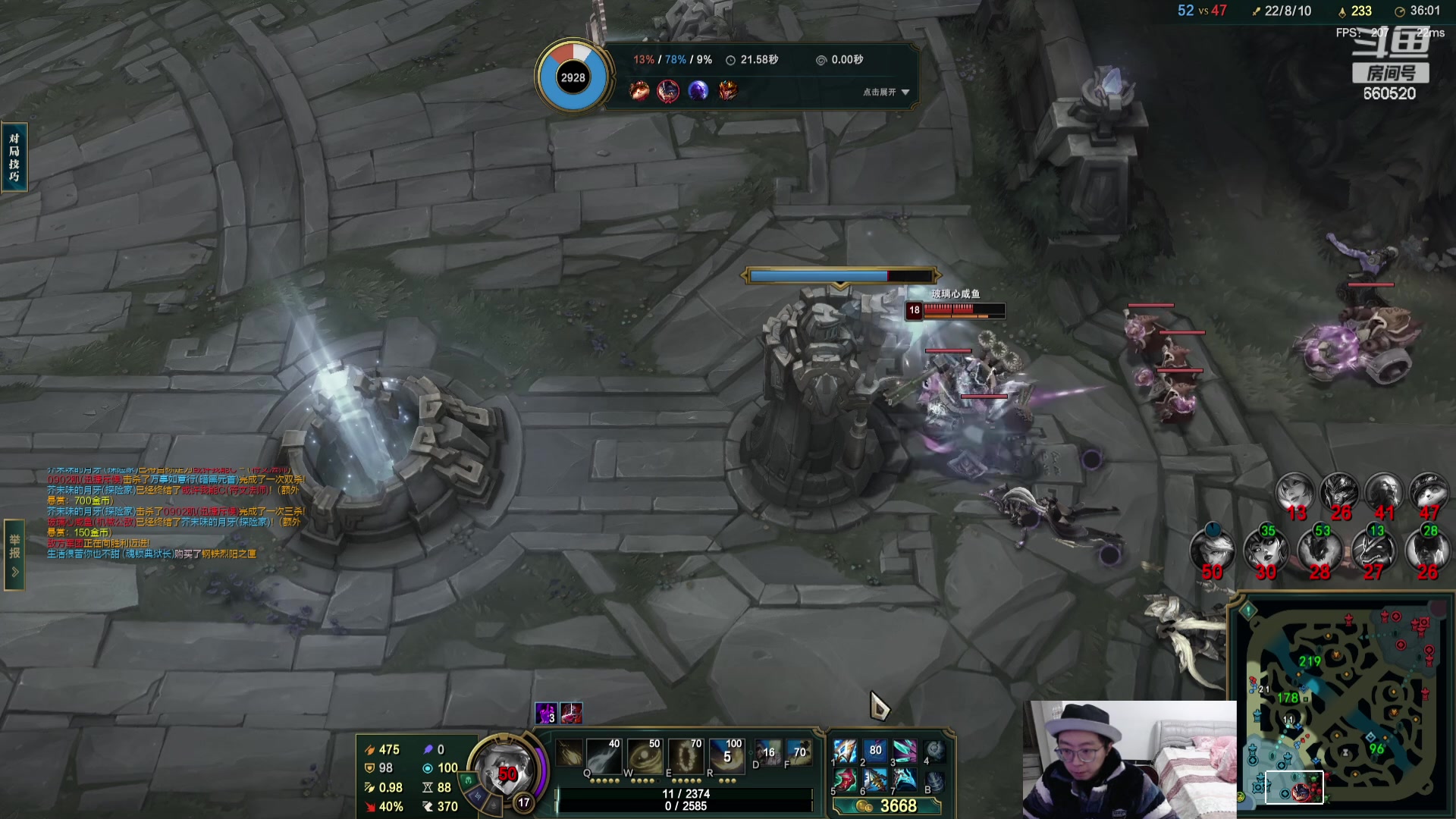 【2024-02-04 22点场】不太嘻哈的Ccj：把三星五费福星爽局运营！！！