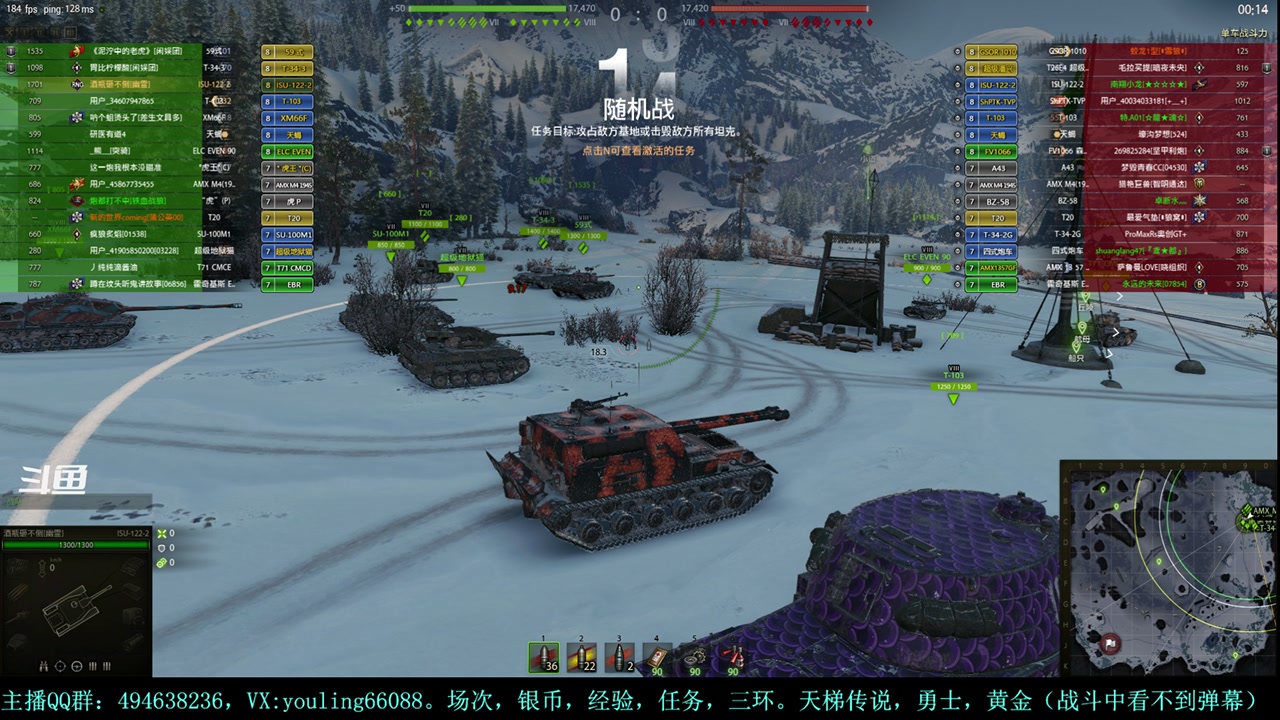 【2024-02-03 23点场】暗夜幽霊：幽霊：嗓子肿了，说不了话