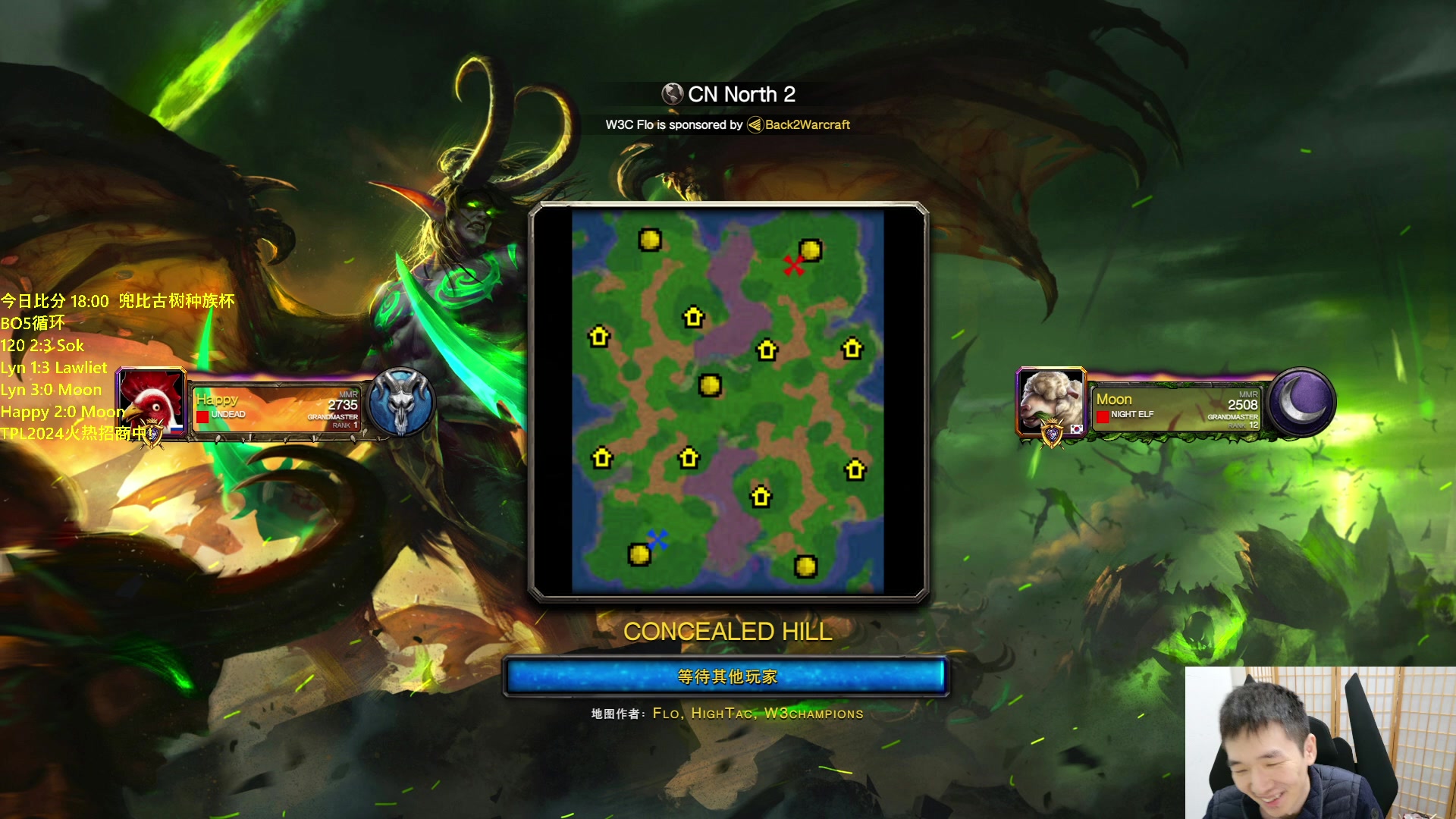 【2024-02-04 22点场】Infi小王：【直播】18:00开播 古树杯哈林毕木