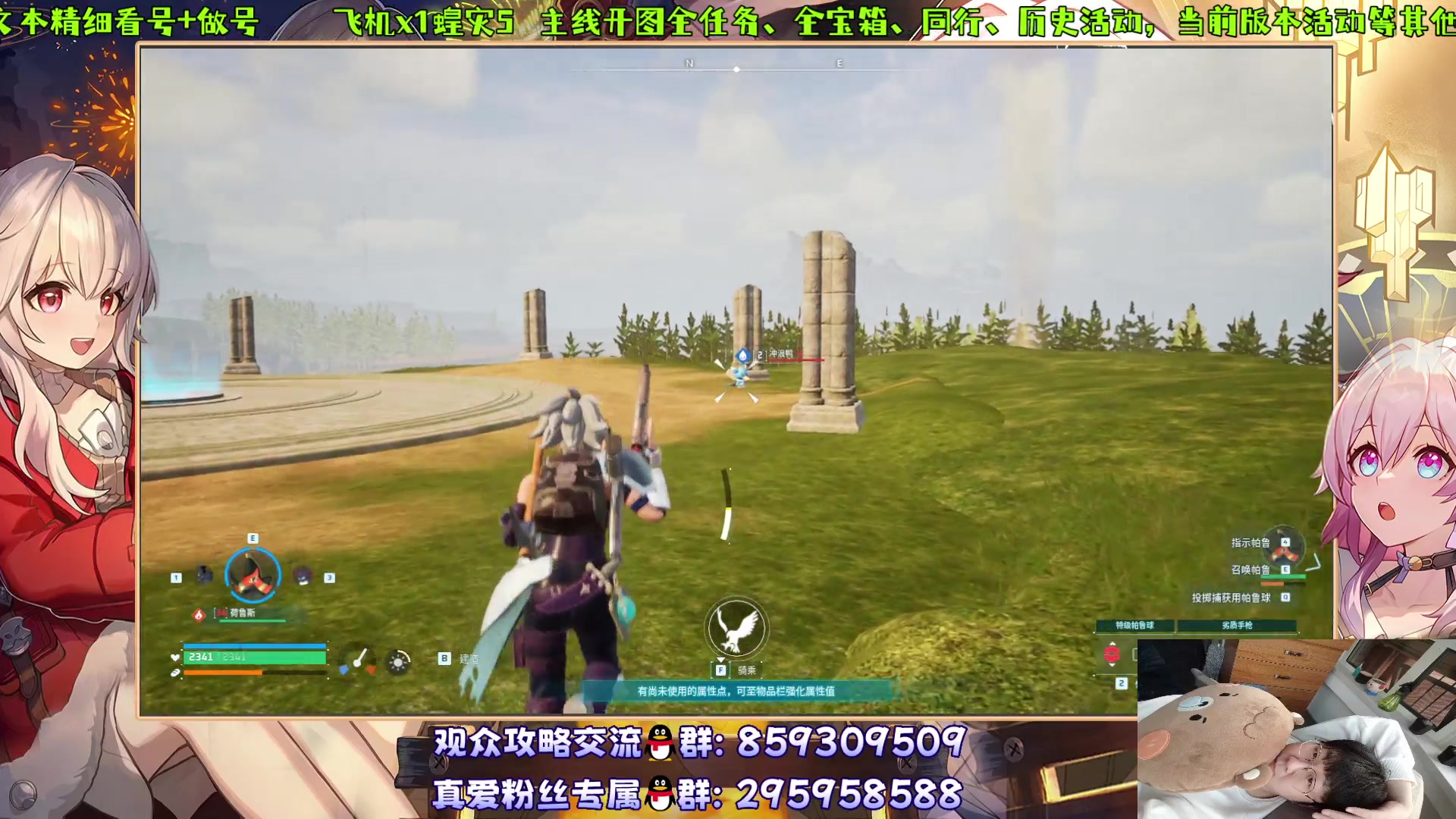 【2024-02-02 01点场】我就是青衣君吖：临近年底，实在繁忙，见谅