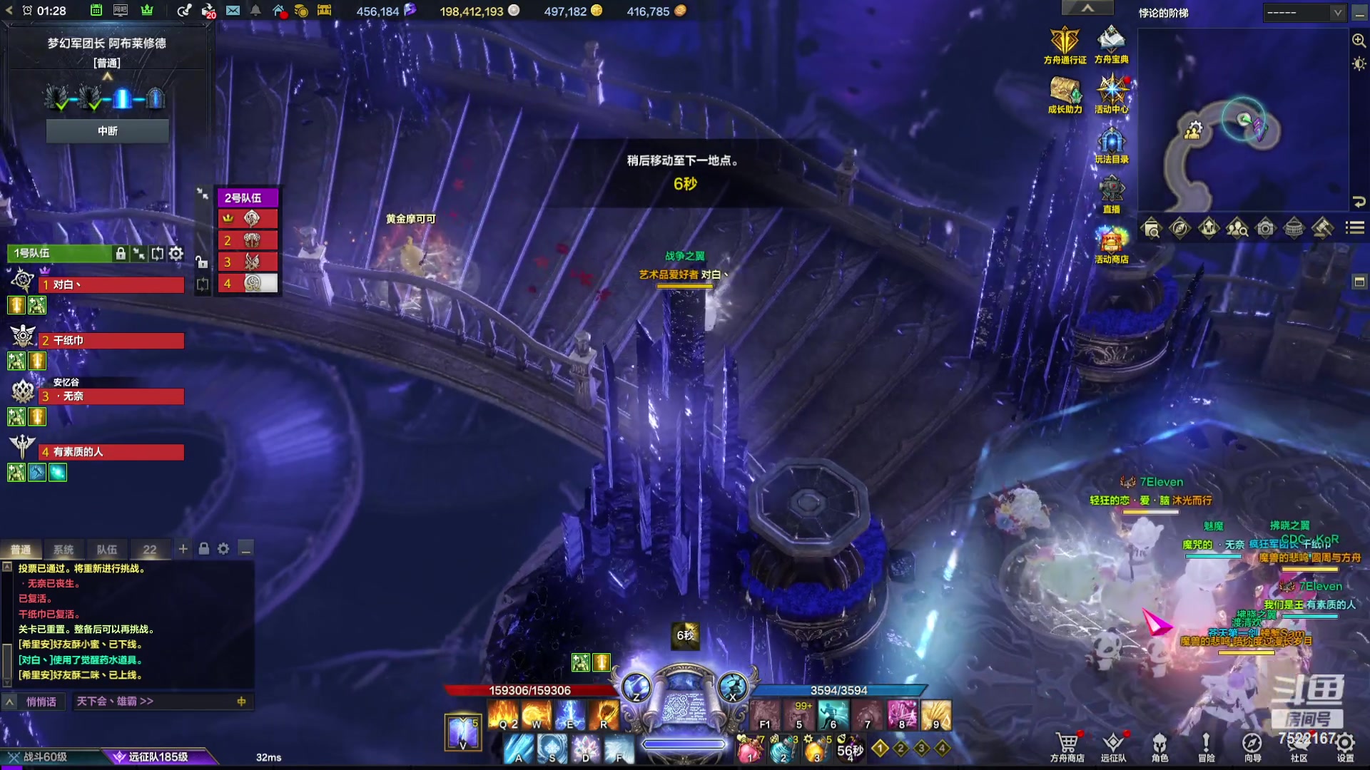 【2024-02-04 00点场】螃蟹Sam：【螃蟹】8个1575的日常