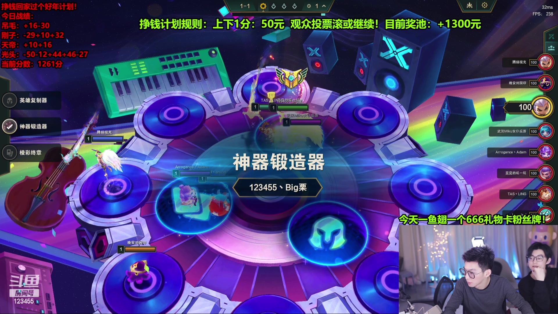 【2024-02-04 04点场】南波儿大魔王丶：刺激1分50挣钱挑战！