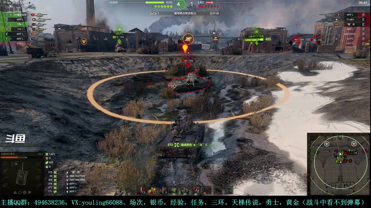 【2024-02-03 17点场】暗夜幽霊：幽霊：嗓子肿了，说不了话