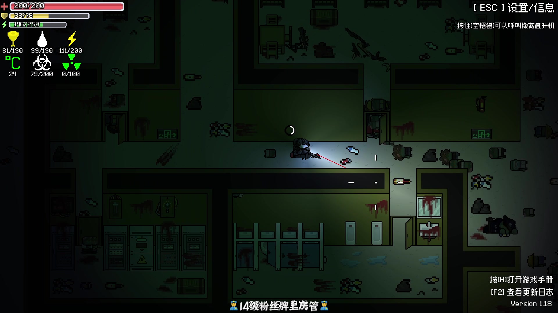 【2024-02-03 23点场】徐不鸽：✌进来享福✌
