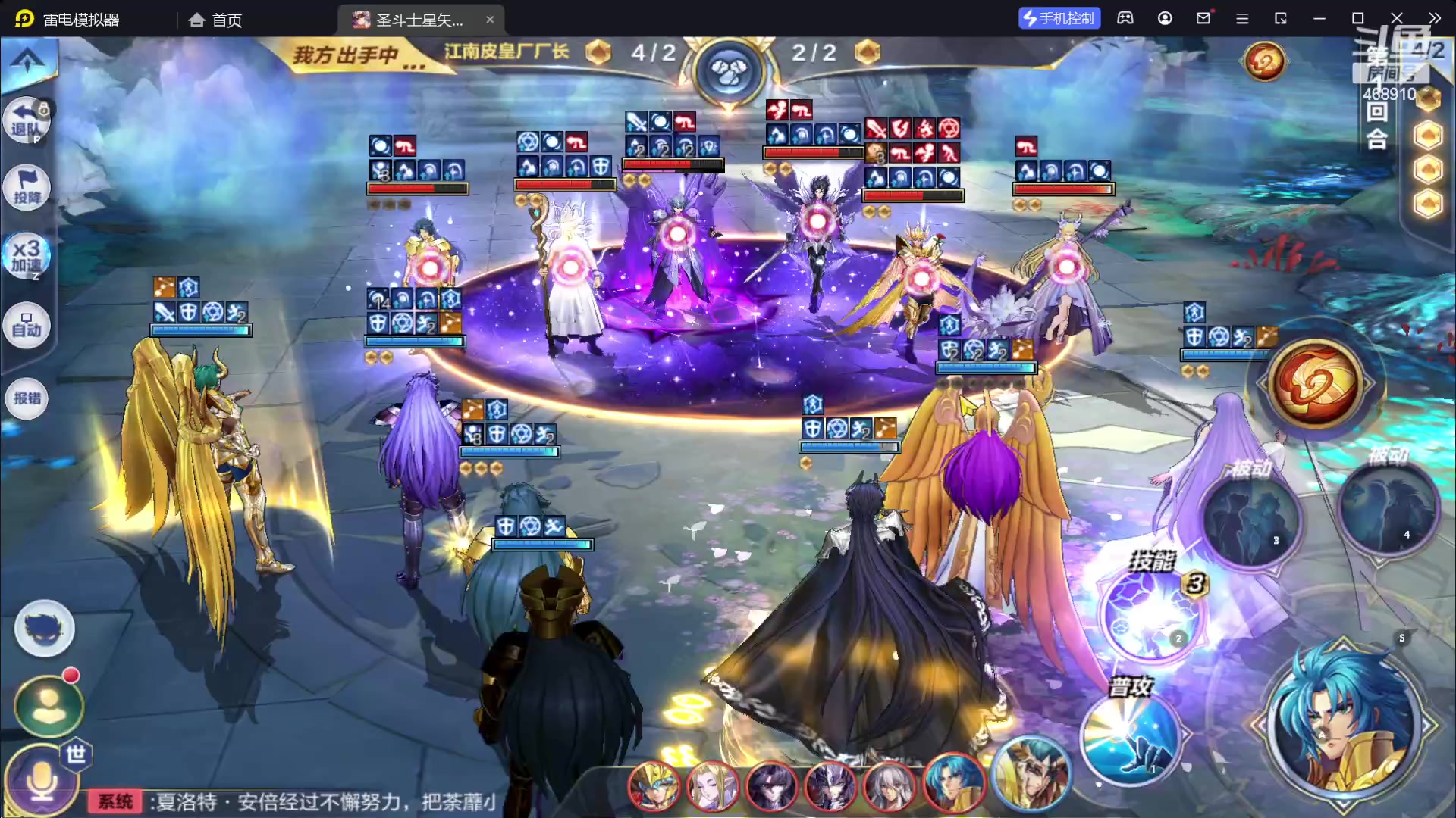 【2024-02-04 20点场】温饱思淫欲o：2月银河开始了