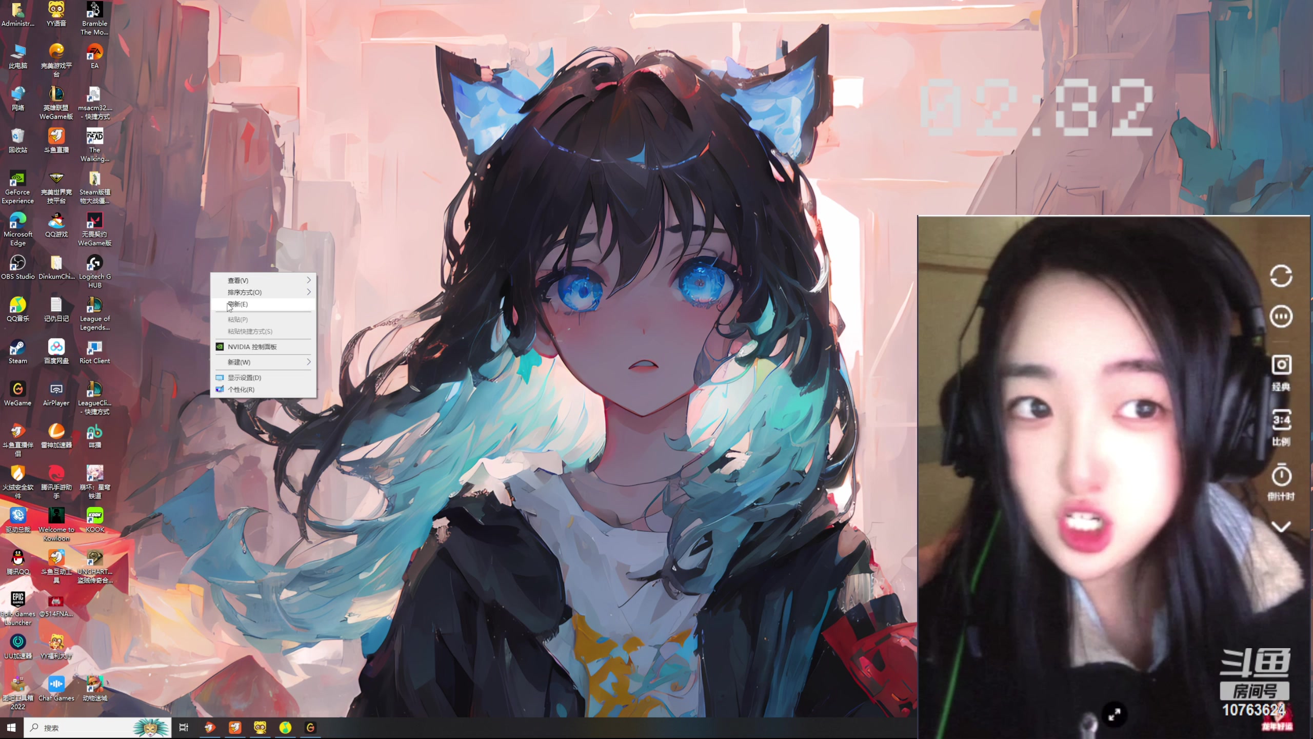 【2024-02-03 19点场】膝盖是个倒霉蛋：今天想休息一天啦，肚子太疼了