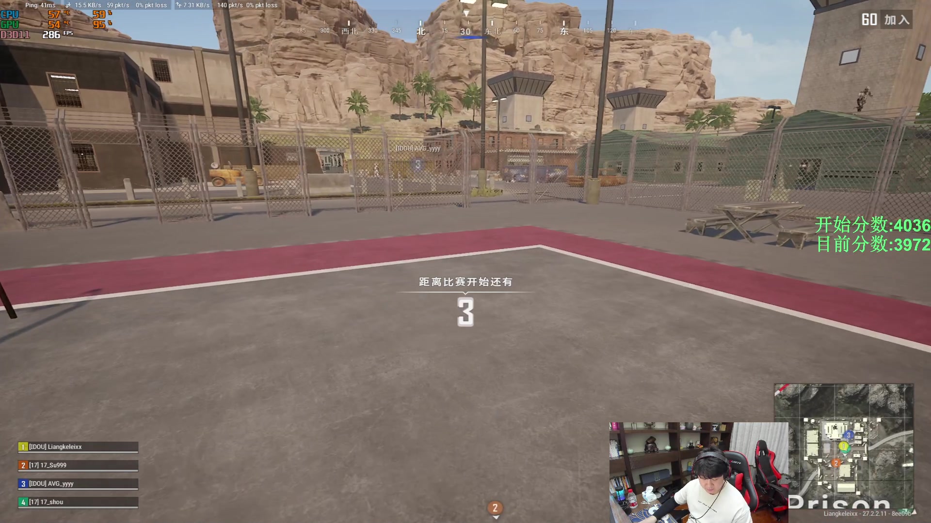 【2024-02-04 21点场】4AM小海xx丶：FPP大师局上4000分