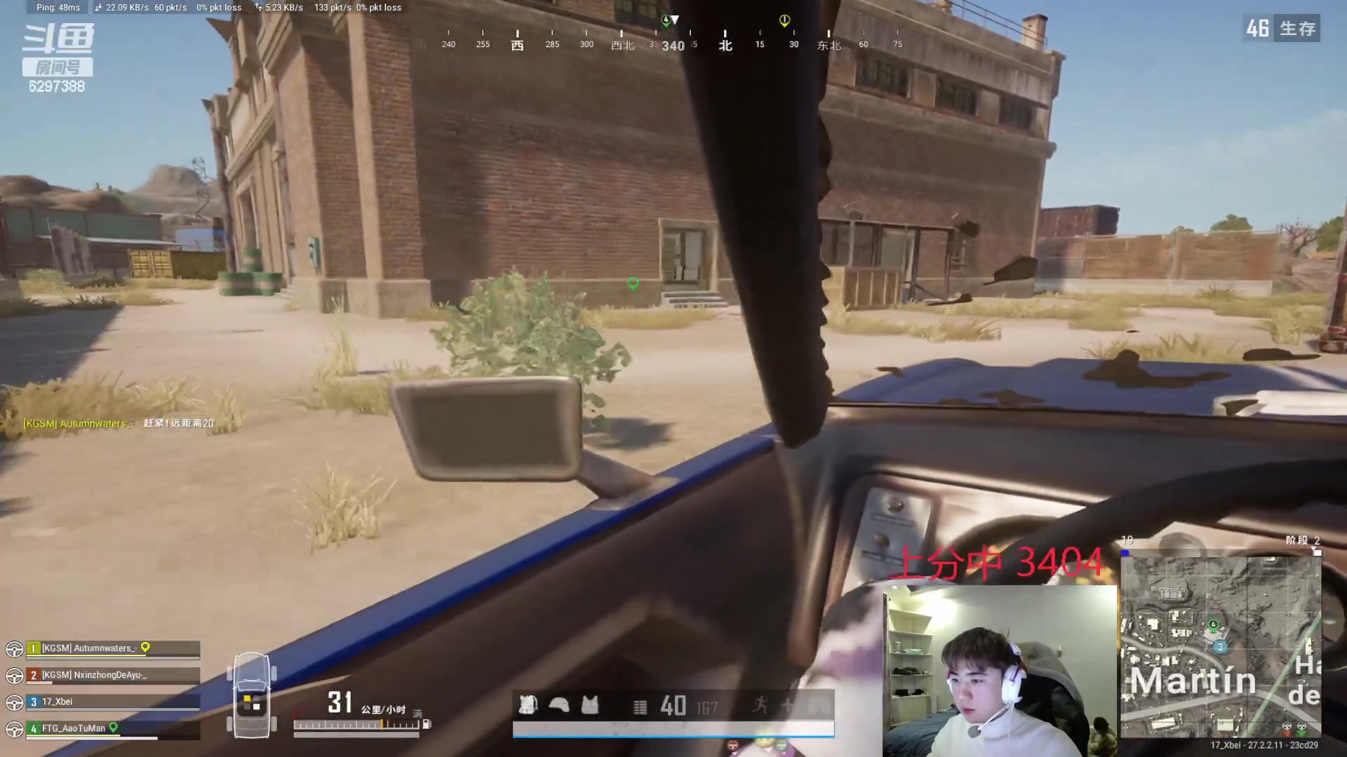 【2024-02-04 13点场】17Xbei丷：大家新年好呀!!