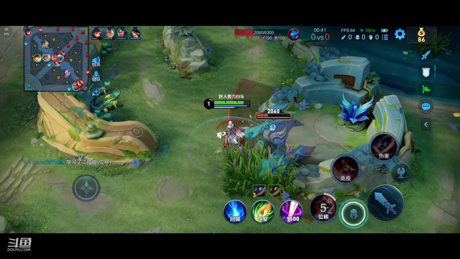 【2024-02-03 21点场】解说白乐：11点宝宝巴士UNO