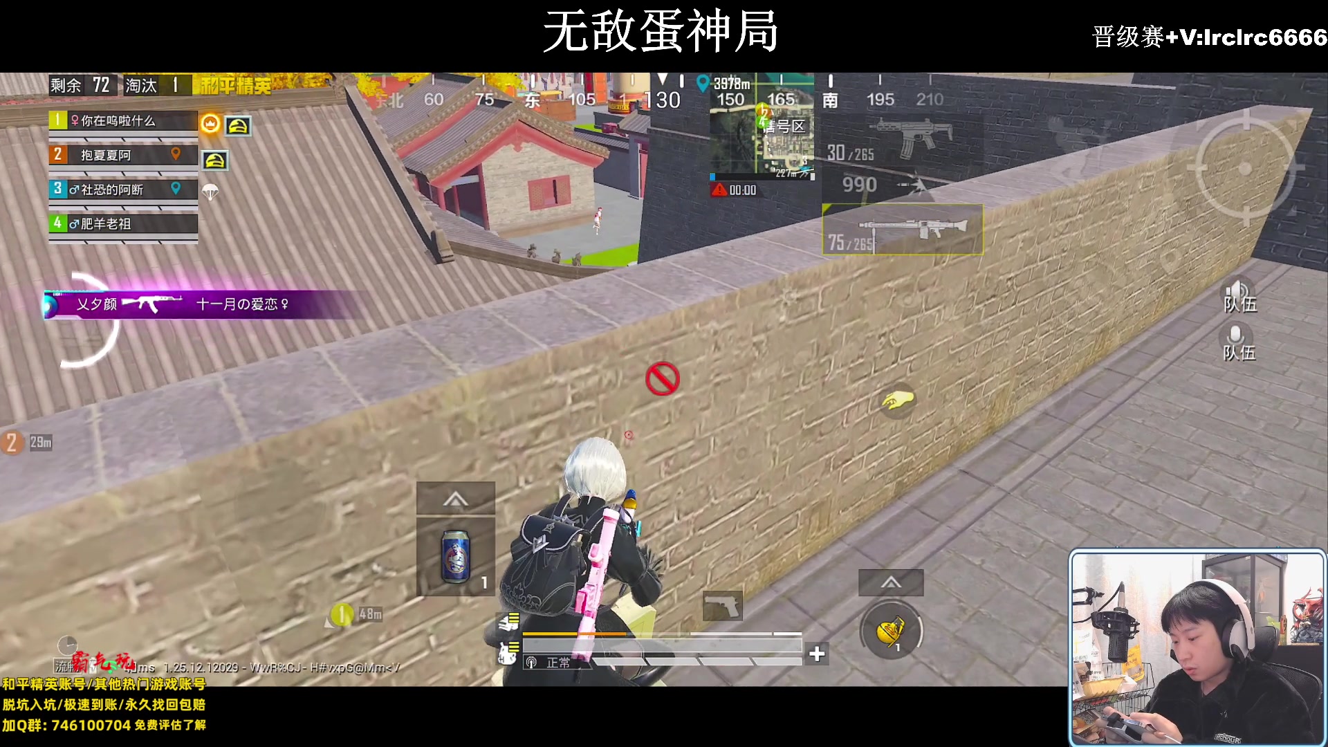 【2024-02-03 22点场】小妖洋：【一个精彩的直播间】