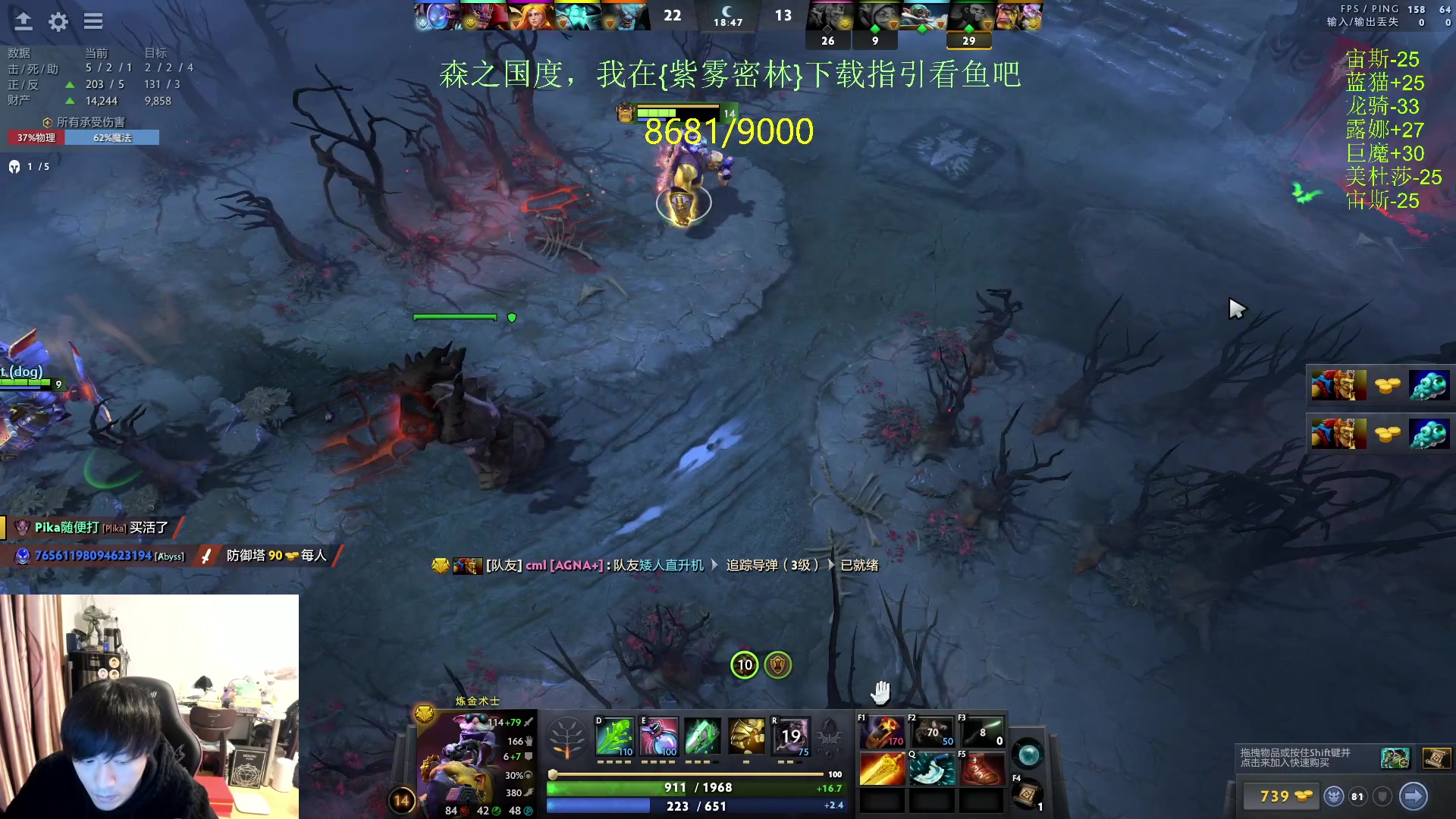 【2024-02-03 22点场】刘嘉俊Sylar1：上点分！！